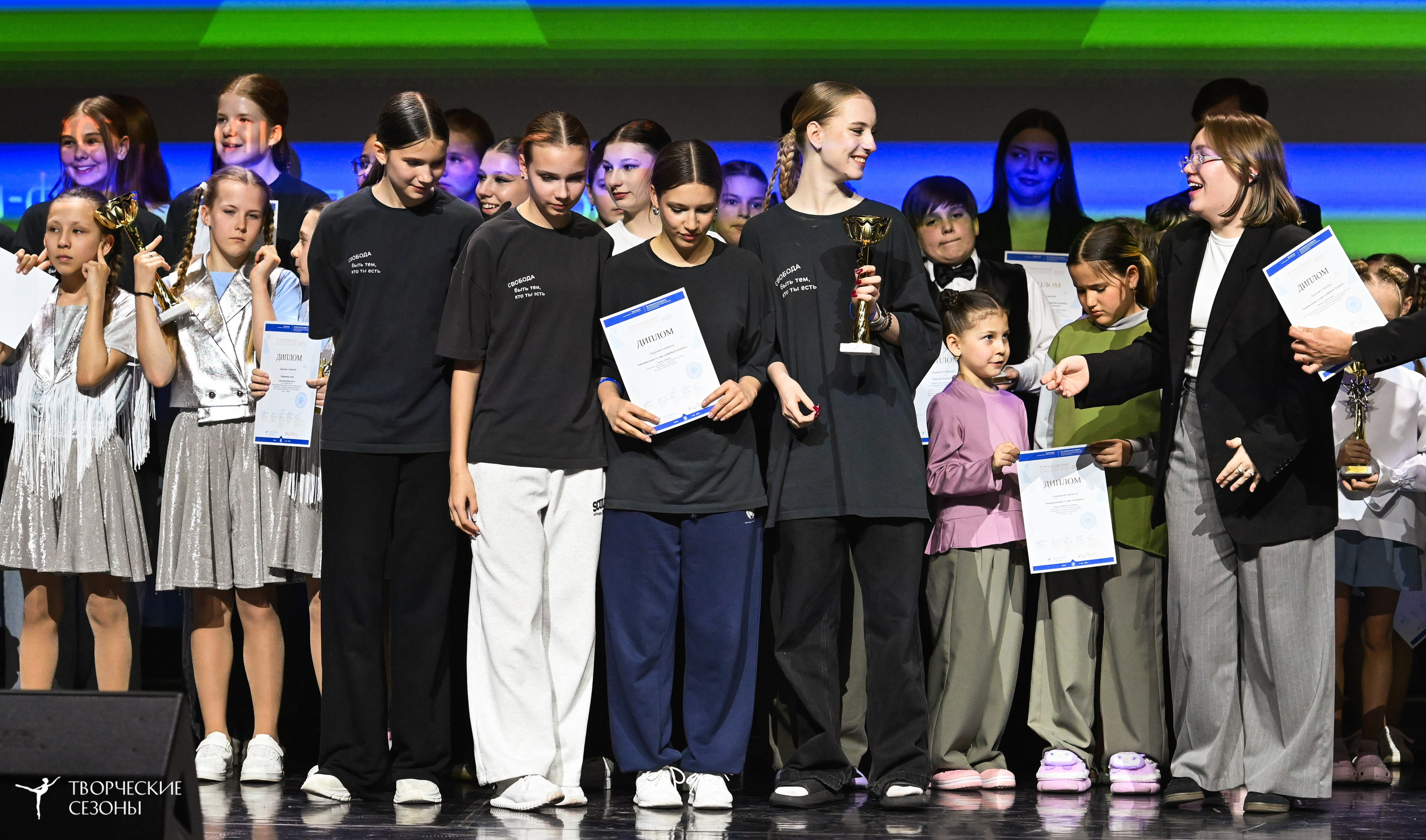 03.05.2025 «Творческие сезоны» Казанские ассамблеи искусств г. Казань. Медиастудия Фото Концепт