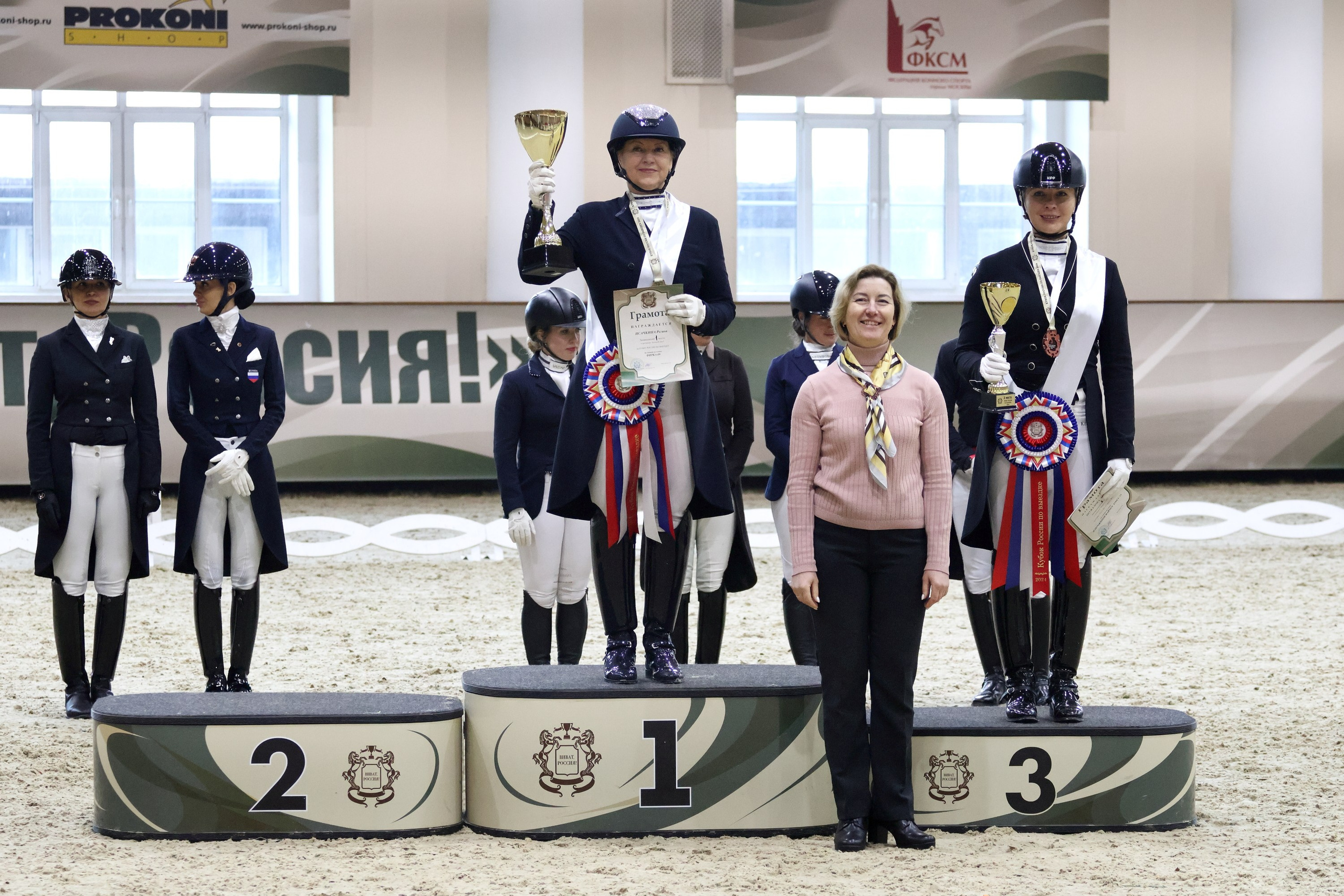 Соревнования по выездке КСК «Виват, Россия!». Спортивный и репортажный фотограф Ермакова Светлана