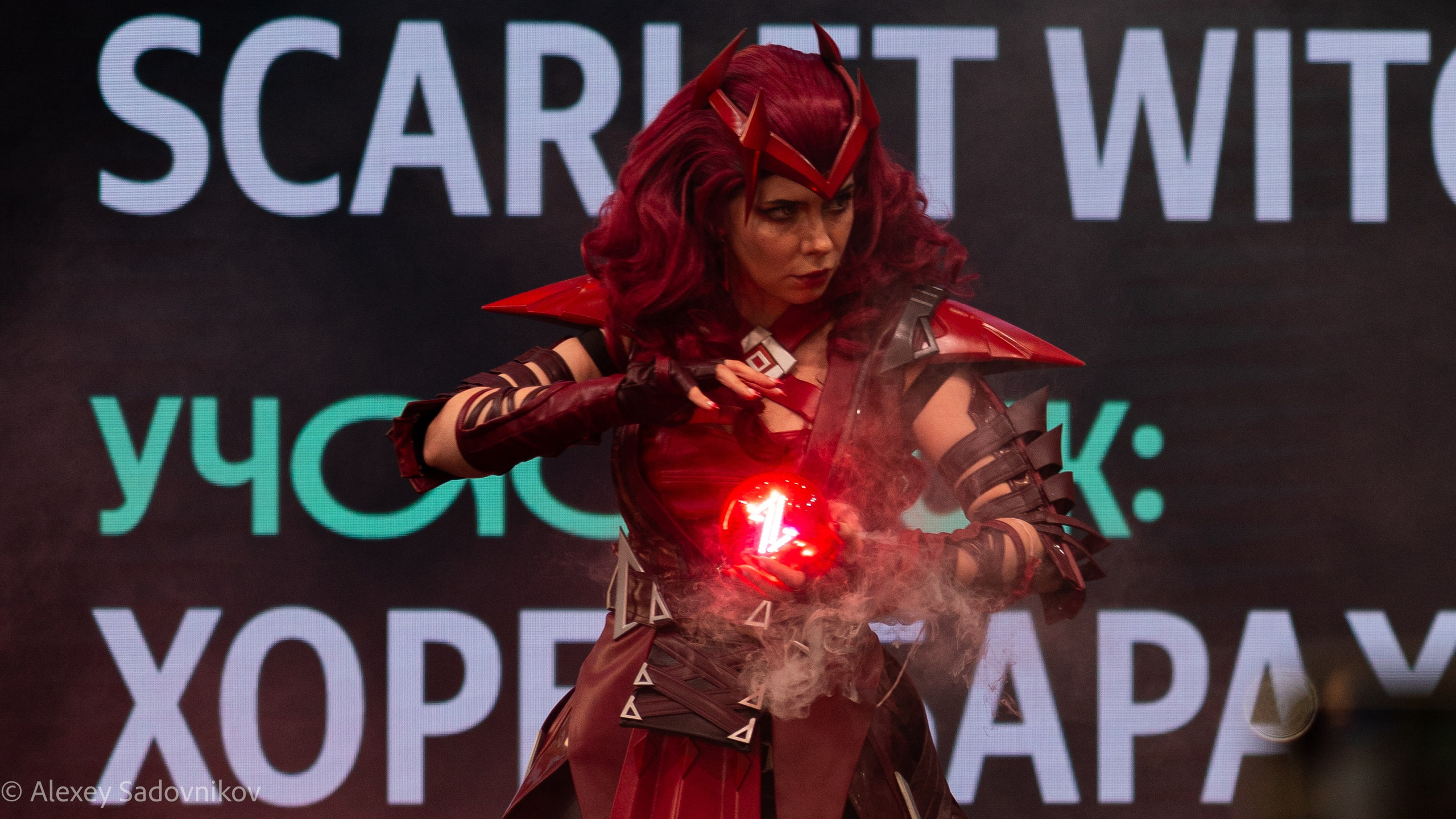 Репортажная съемка. Коммерческий фотограф в Москве Садовников Алексей