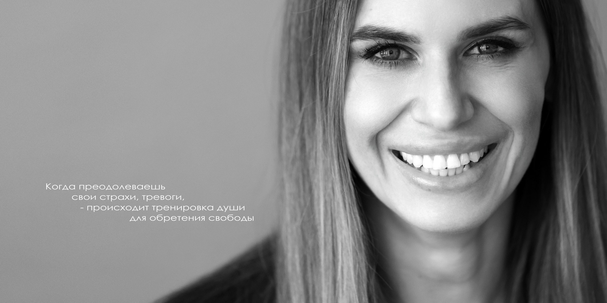 Портреты. Edinstvo-kollektiva.ru