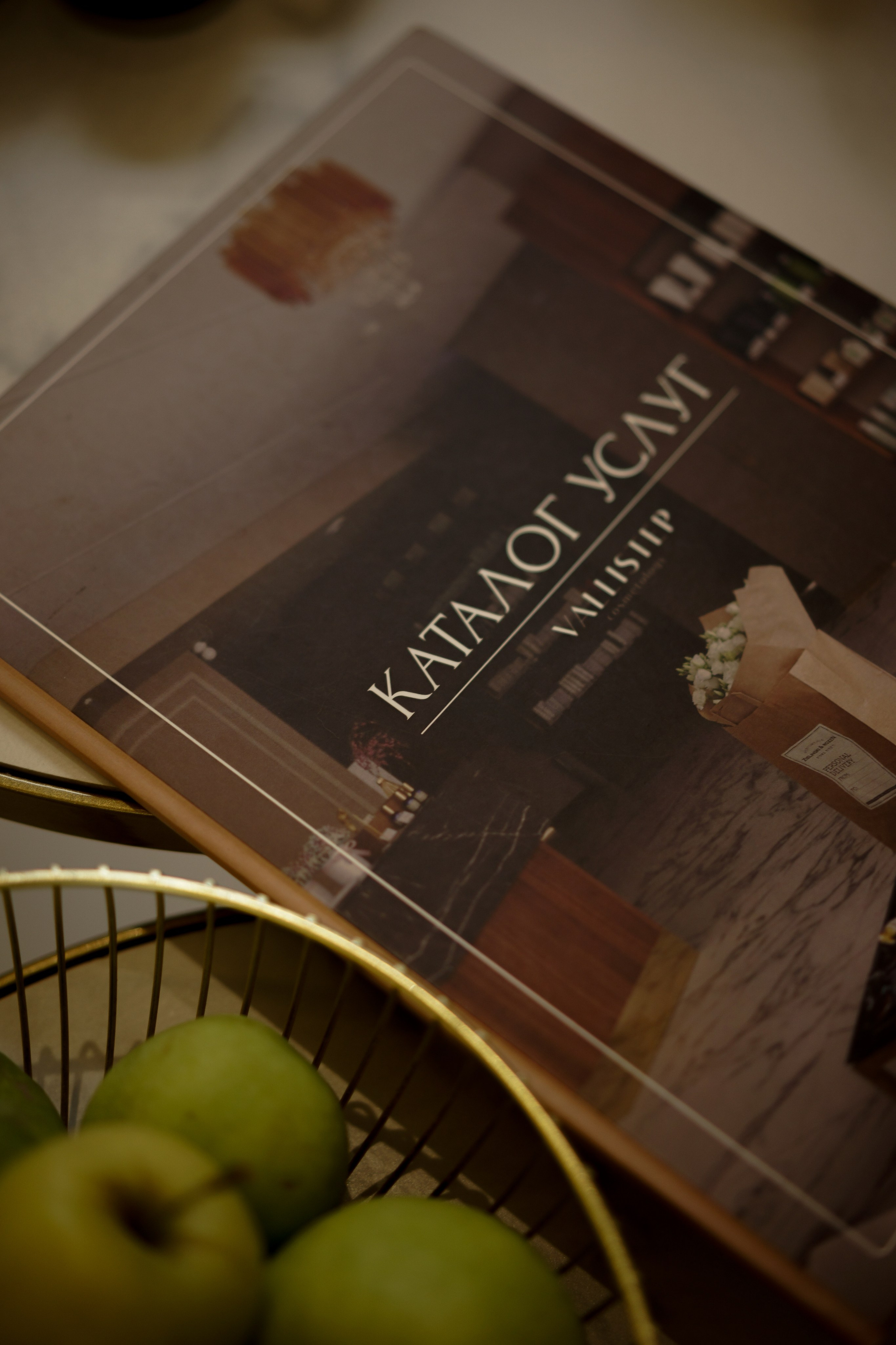 Для брендов. Фотограф в Ярославле Софрина Анастасия