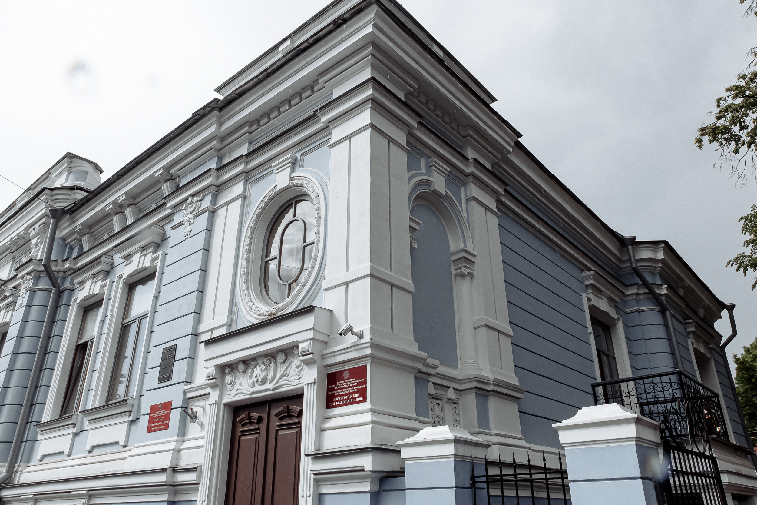 Денис и Юля. Свадебный и портретный фотограф в Нижнем Новгороде и Нижегородской обл