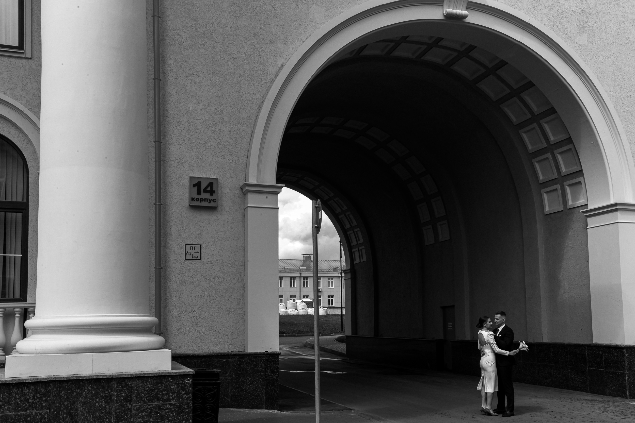 Денис и Юля. Свадебный и портретный фотограф в Нижнем Новгороде и Нижегородской обл