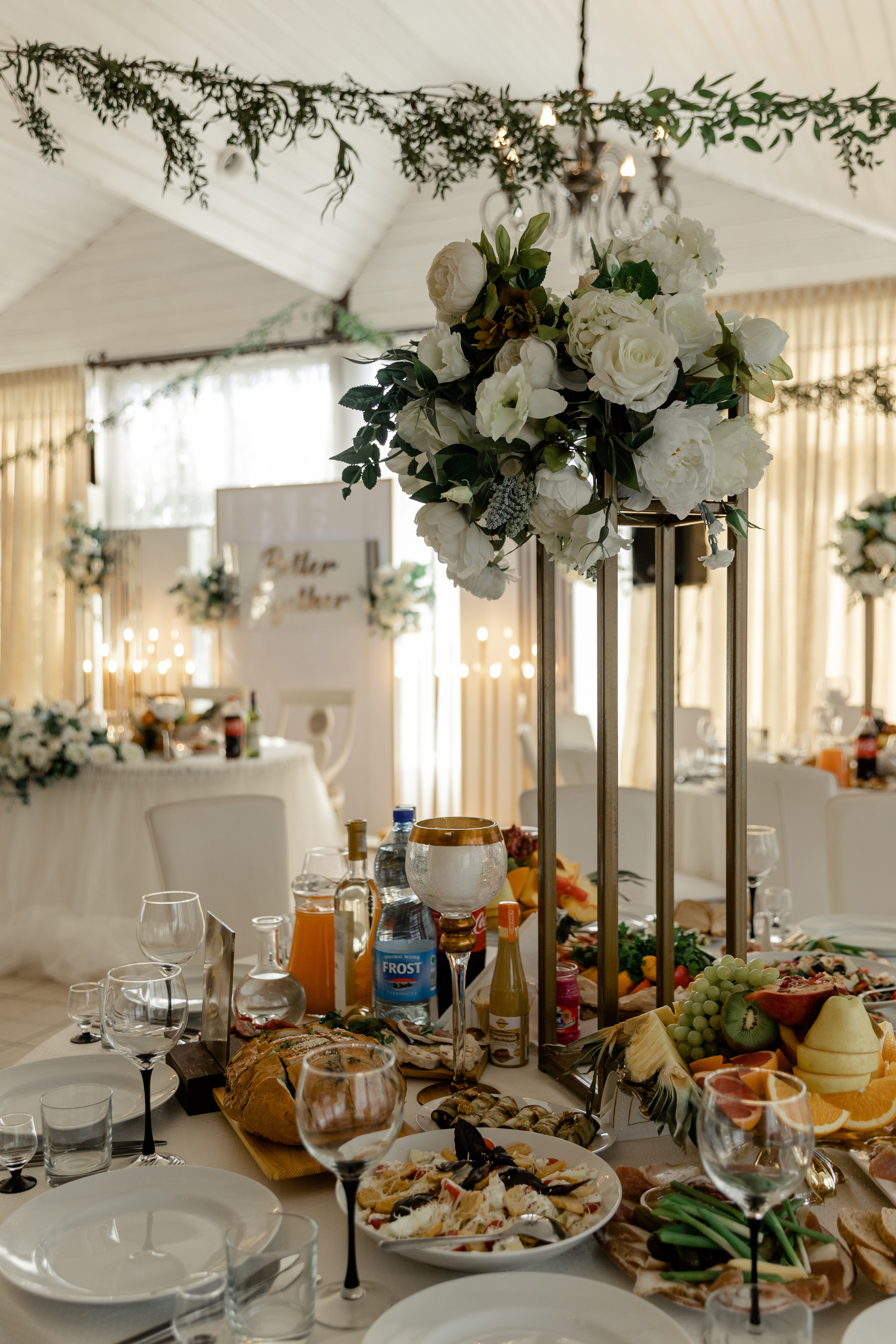 Максим и Катя. Свадебный и семейный фотограф в Бресте Светлана Эстер