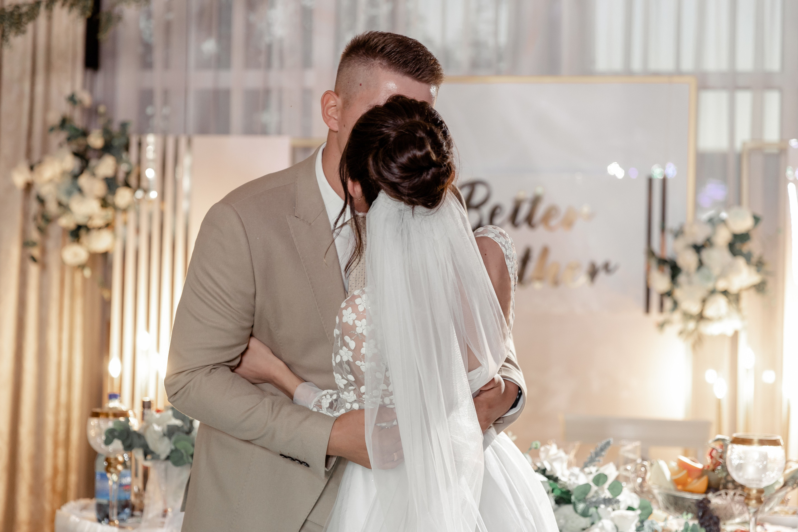 Максим и Катя. Свадебный и семейный фотограф в Бресте Светлана Эстер