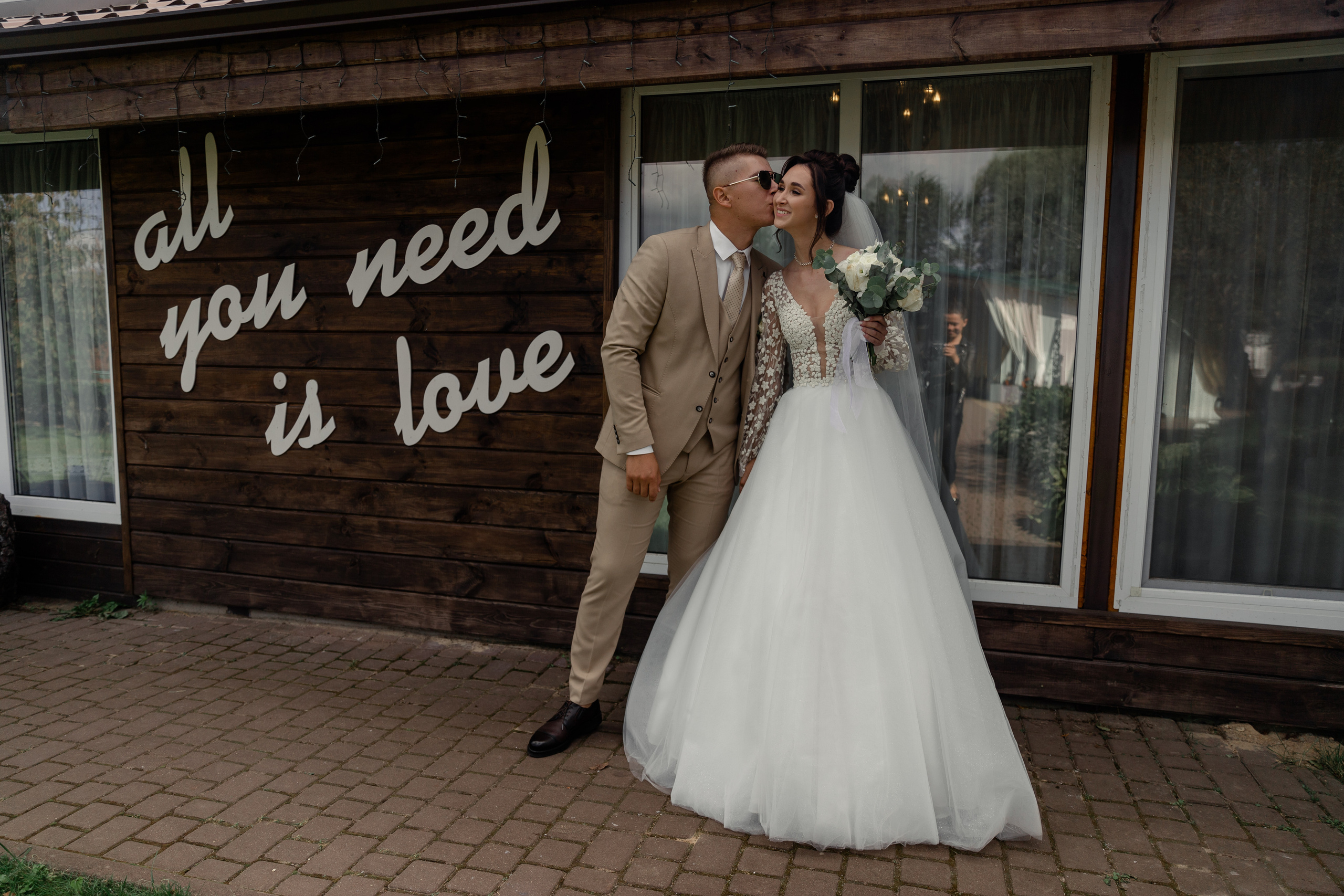 Максим и Катя. Свадебный и семейный фотограф в Бресте Светлана Эстер