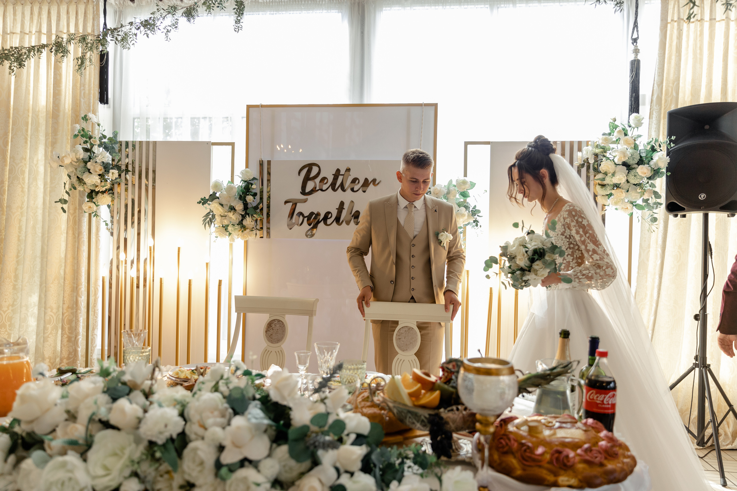 Максим и Катя. Свадебный и семейный фотограф в Бресте Светлана Эстер