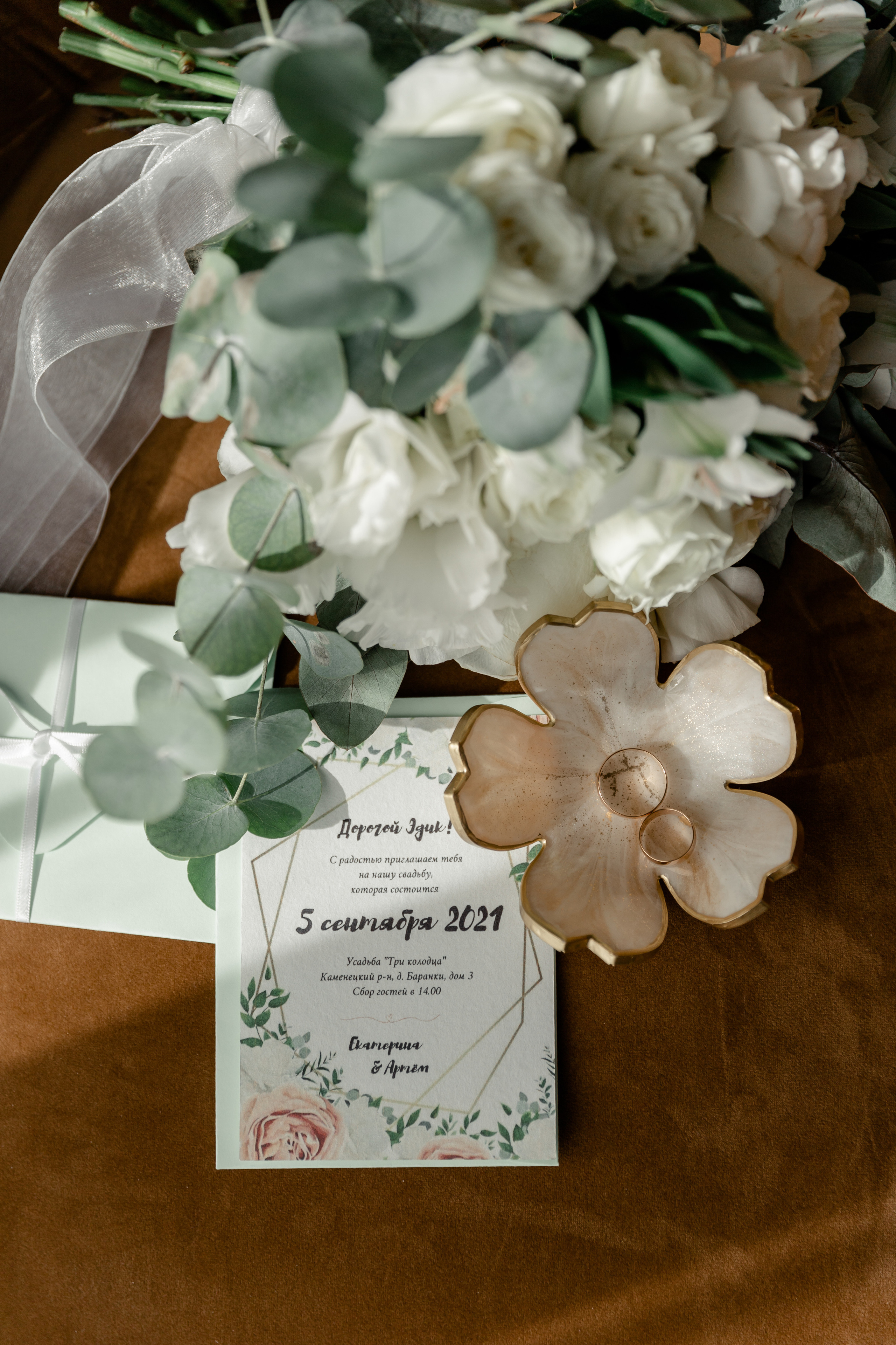 Максим и Катя. Свадебный и семейный фотограф в Бресте Светлана Эстер