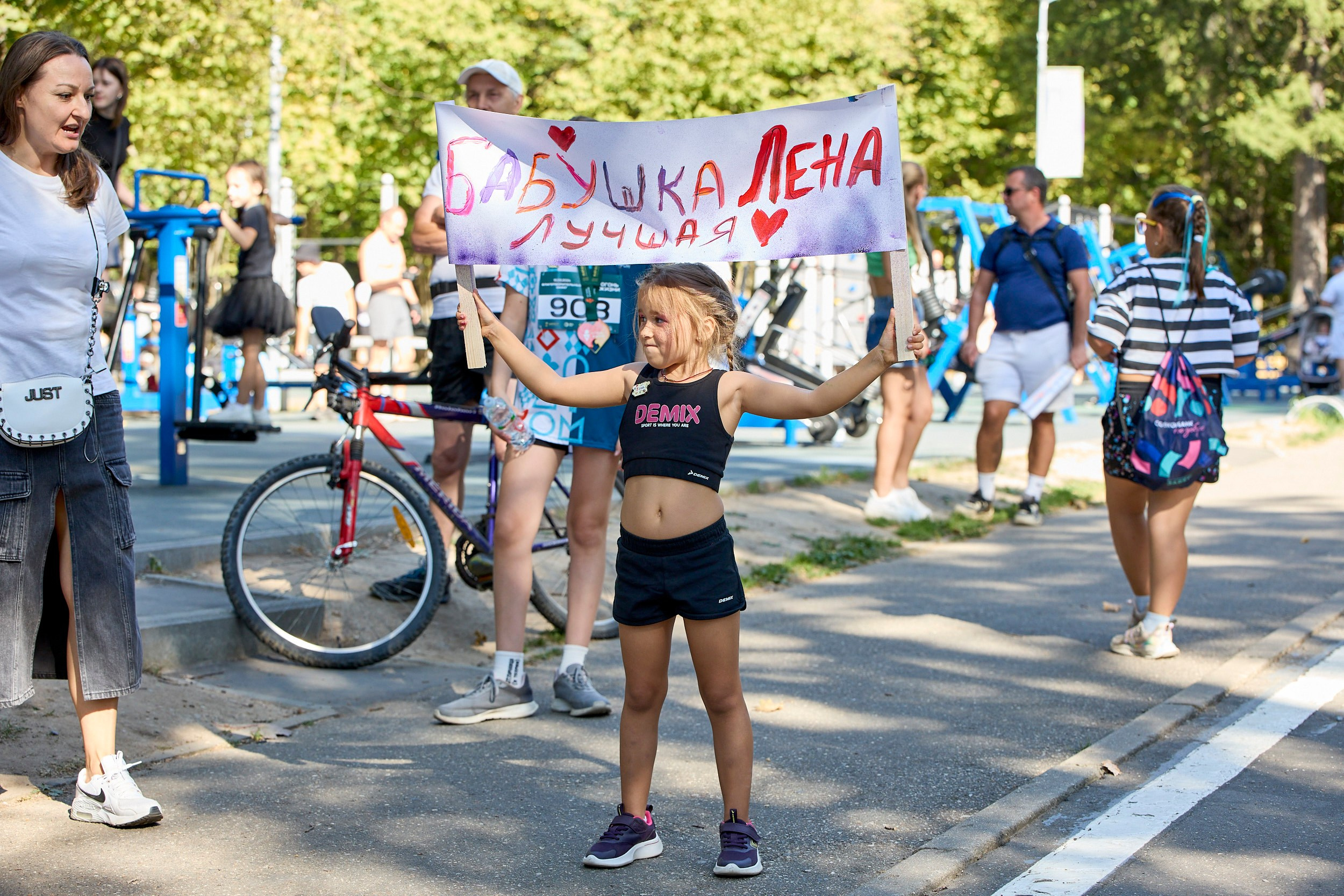 Спорт. Егор Тутубалин