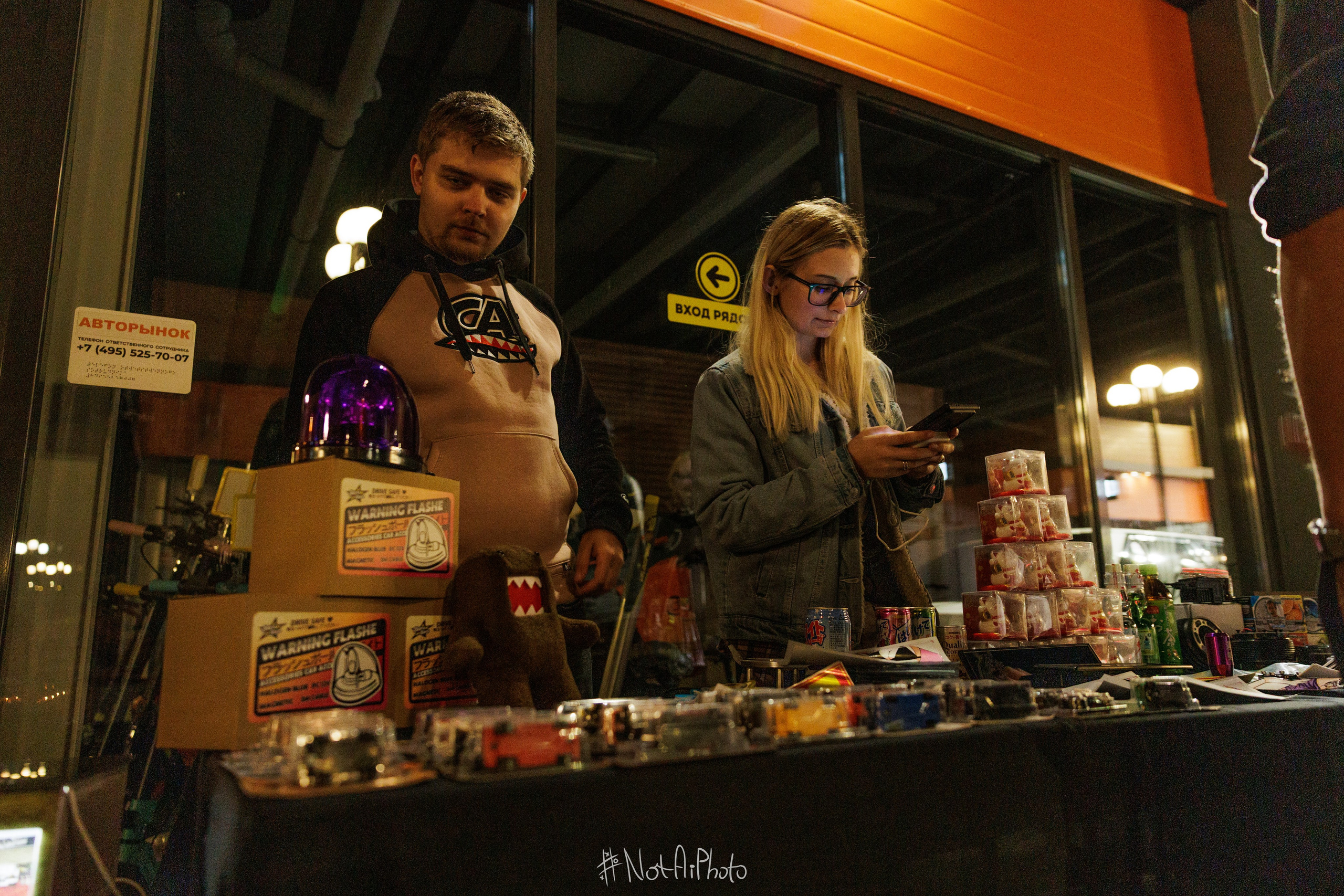 Downfly. #NotAiPhoto — автомобильный фотограф