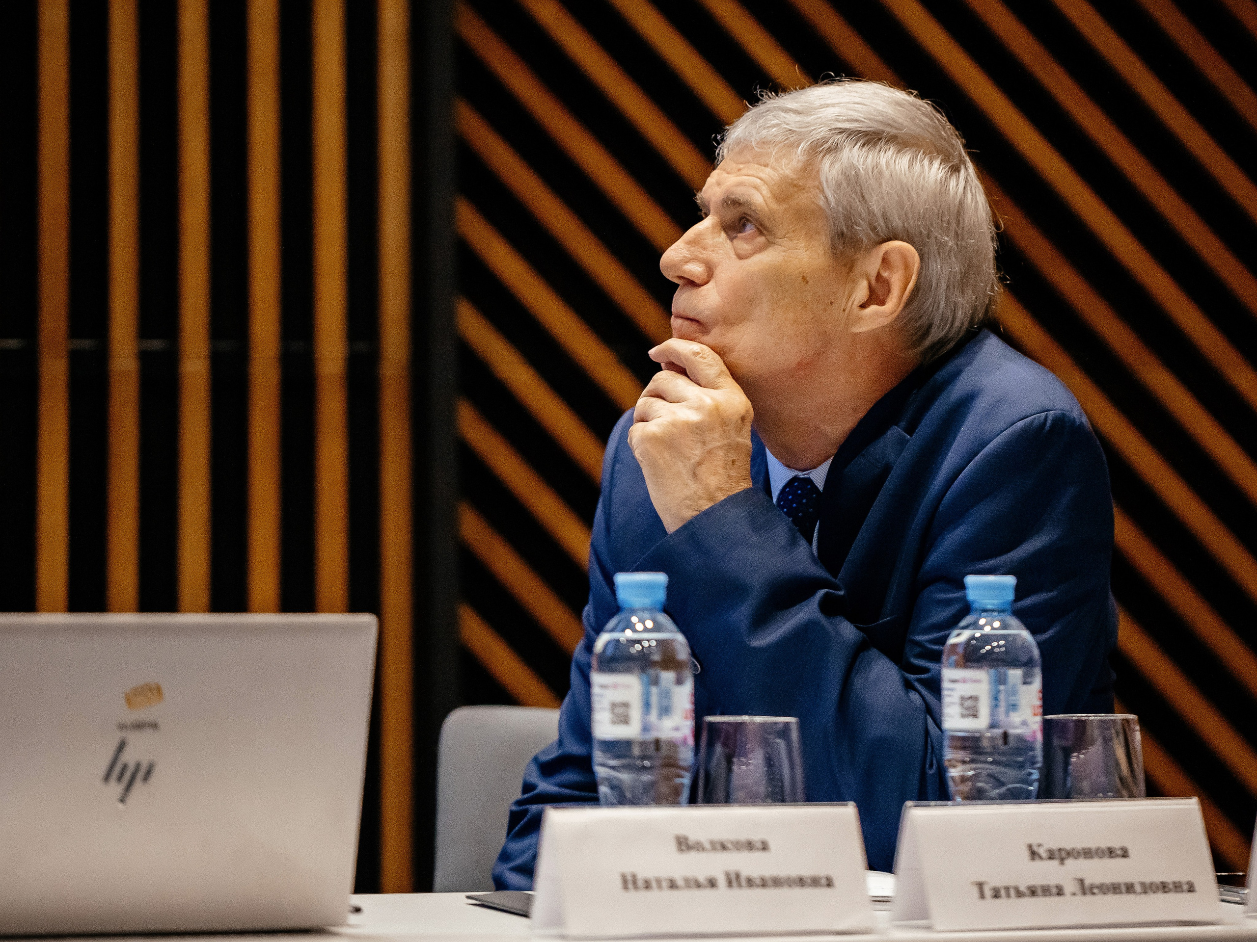 Конференция врачей. Красильников Евгений — профессиональный фотограф в Ростове-на-Дону