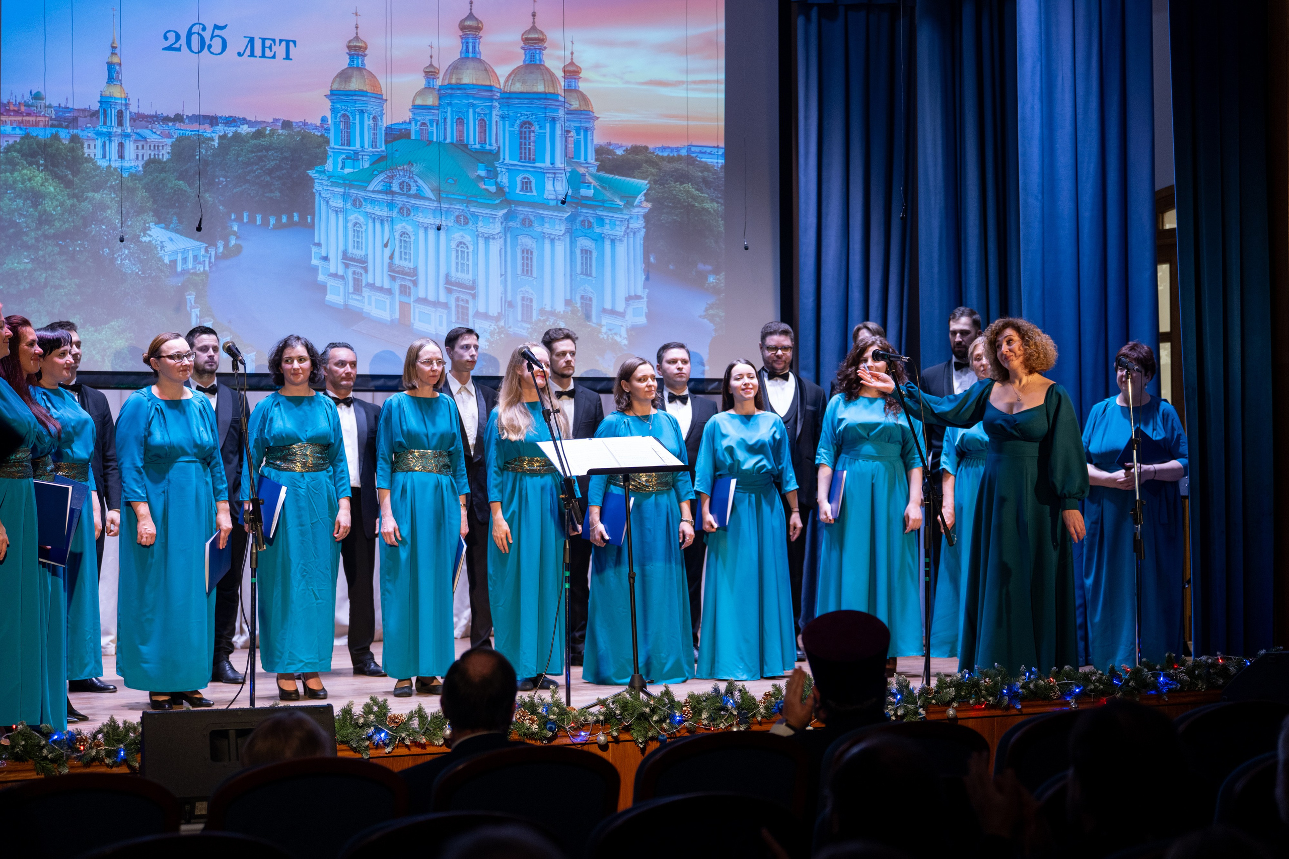 Праздничный концерт в честь 265 летия освящения нижнего храма собора во имя Святителя и Чудотворца Николая. НИКОЛО-БОГОЯВЛЕНСКИЙ МОРСКОЙ СОБОР