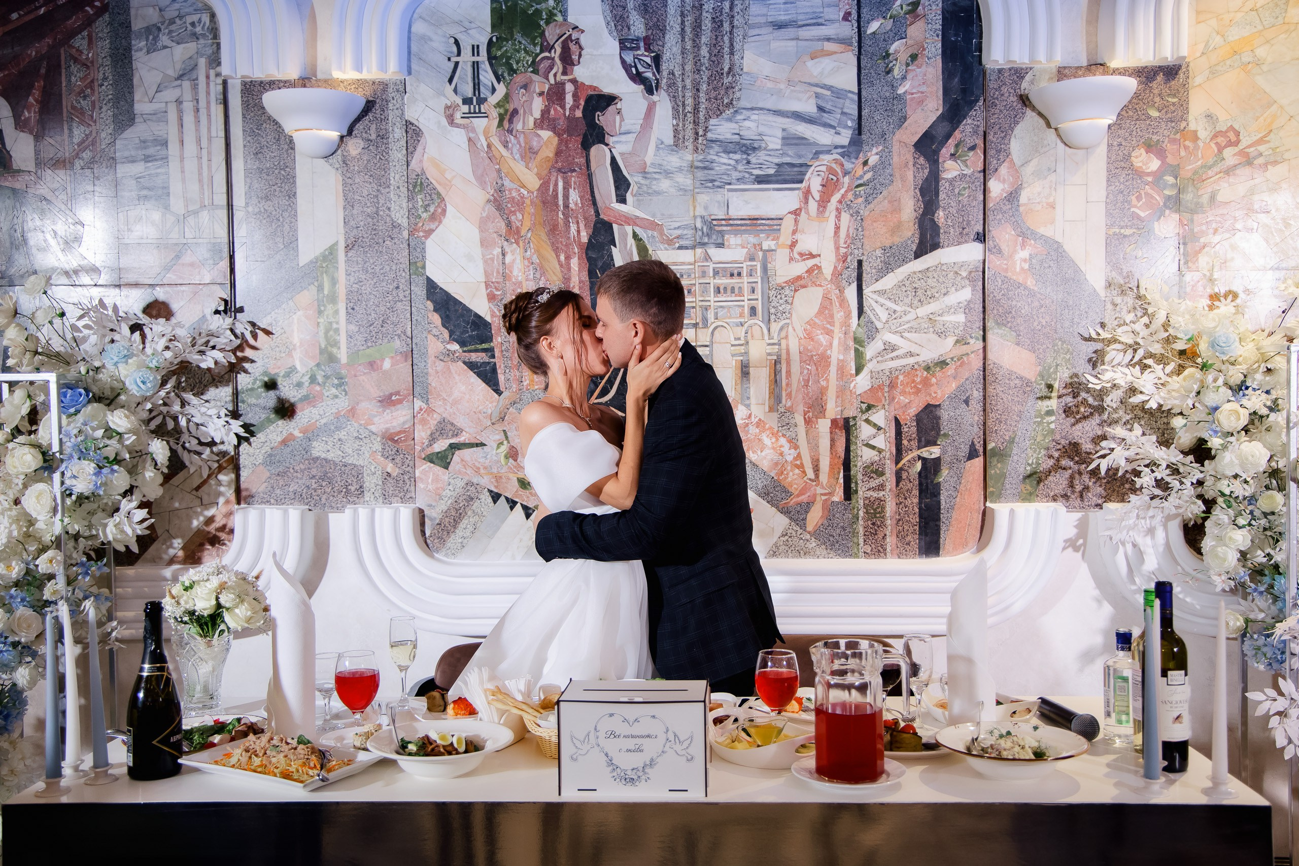 Евгений и Юлия. Совместные сборы. Интурист. Выездная. Фото с Китами. Свадебный фотограф в Хабаровске