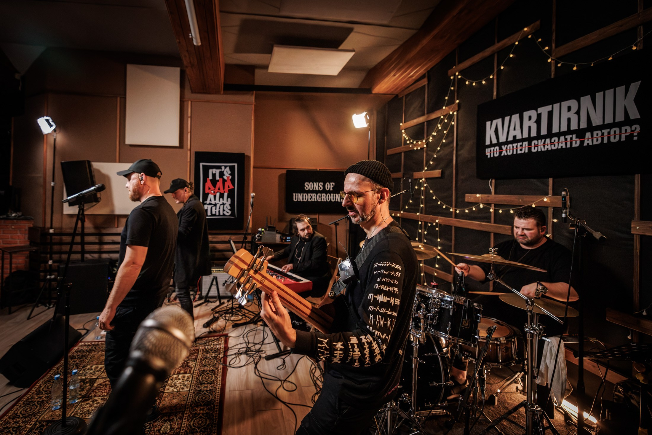 РЕПОРТАЖНАЯ СЪЕМКА. Фотограф Константин Санников