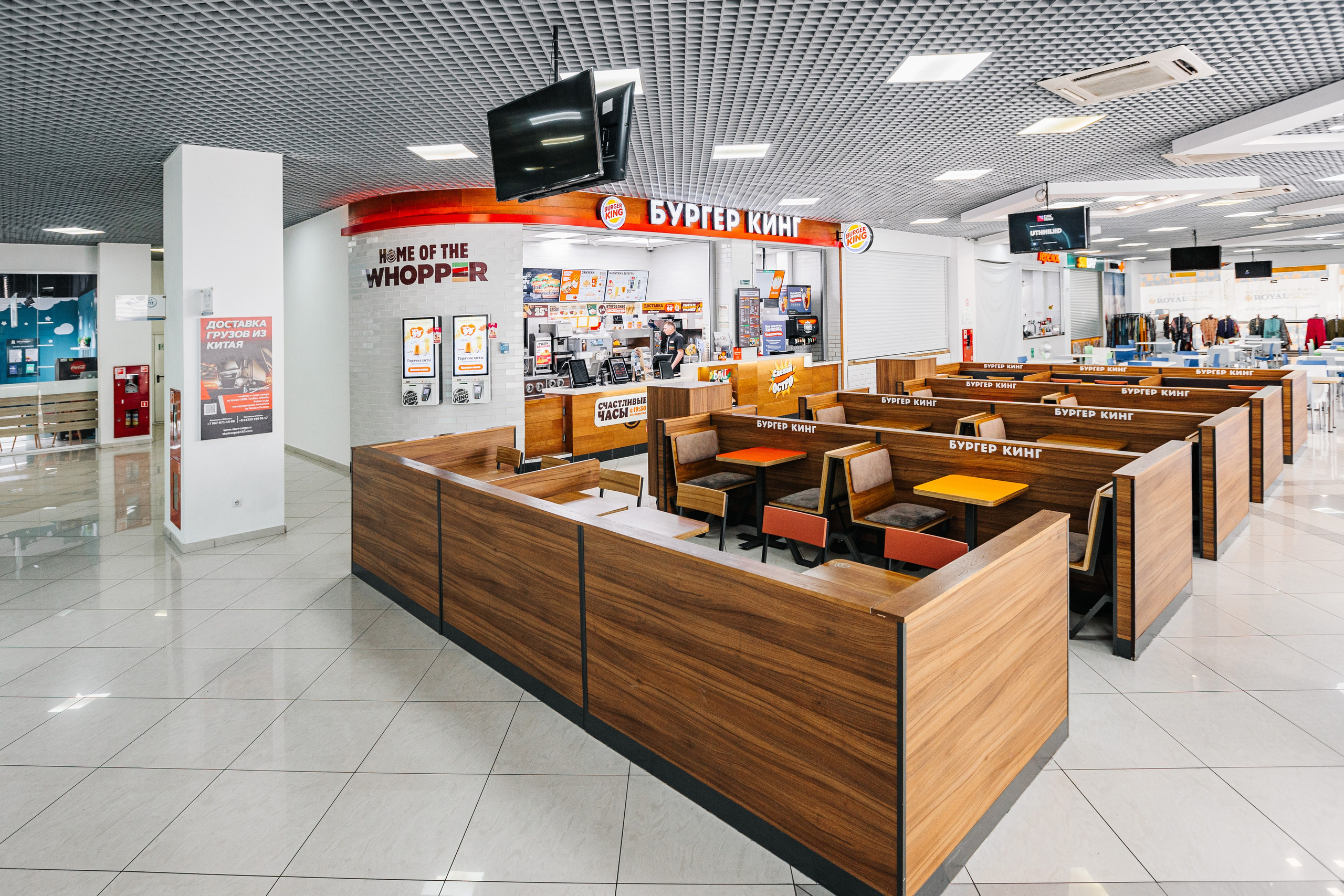 Архитектурная съемка фасада ТЦ Royal. Photographer and videographer for wedding in Italy: Rome, Milan, Venic