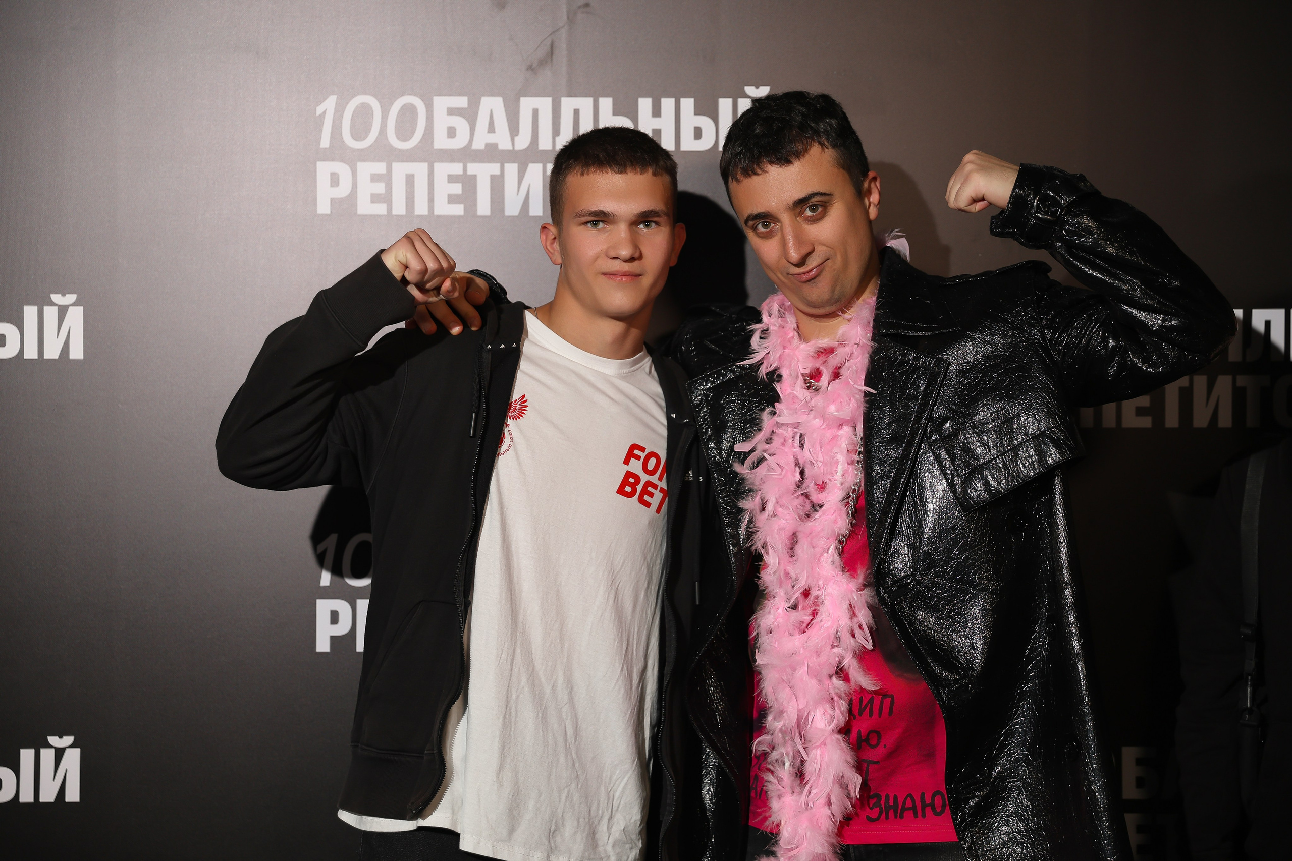 100 Балльный репетитор. Фотограф мероприятий в Москве Наталья Петракова