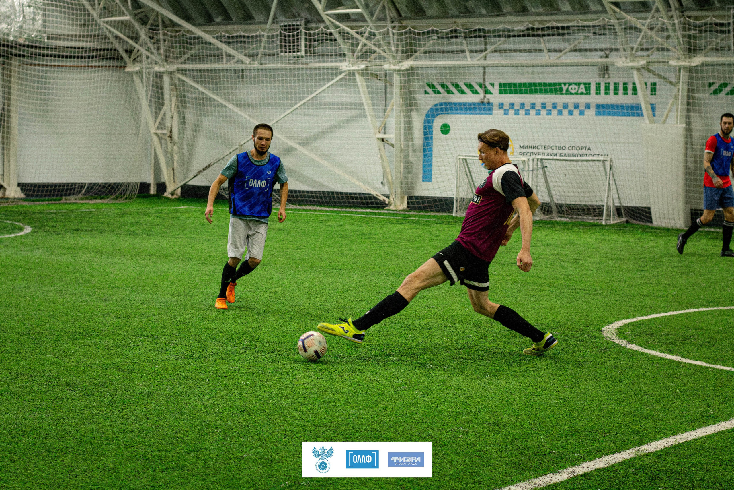 Футбол. Mintonov's Film Studio