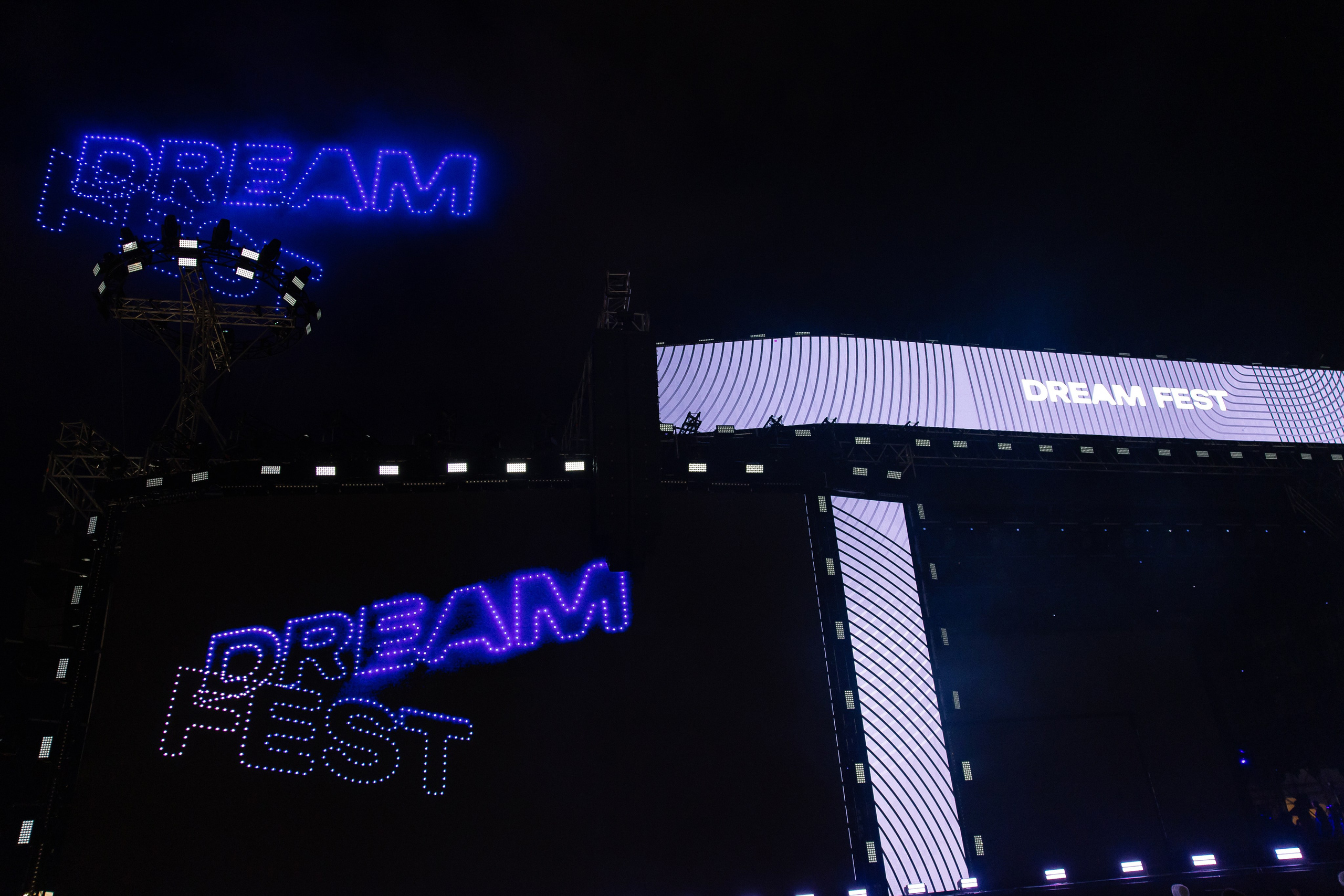 Dream Fest Баку. Свадебный фотограф Москва и Санкт-Петерург Артем Мамонов