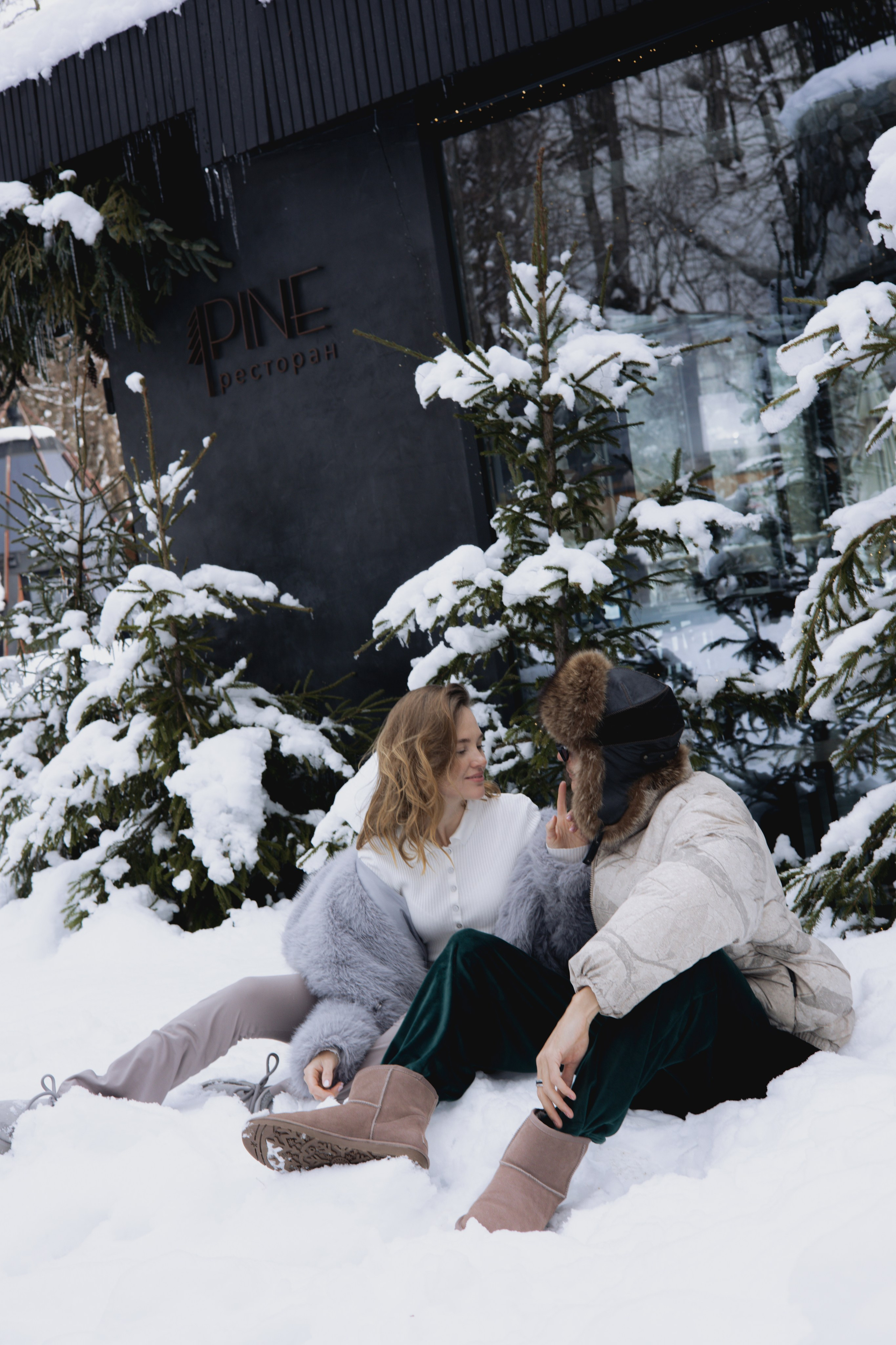 Марго и Камиль. Портретный фотограф