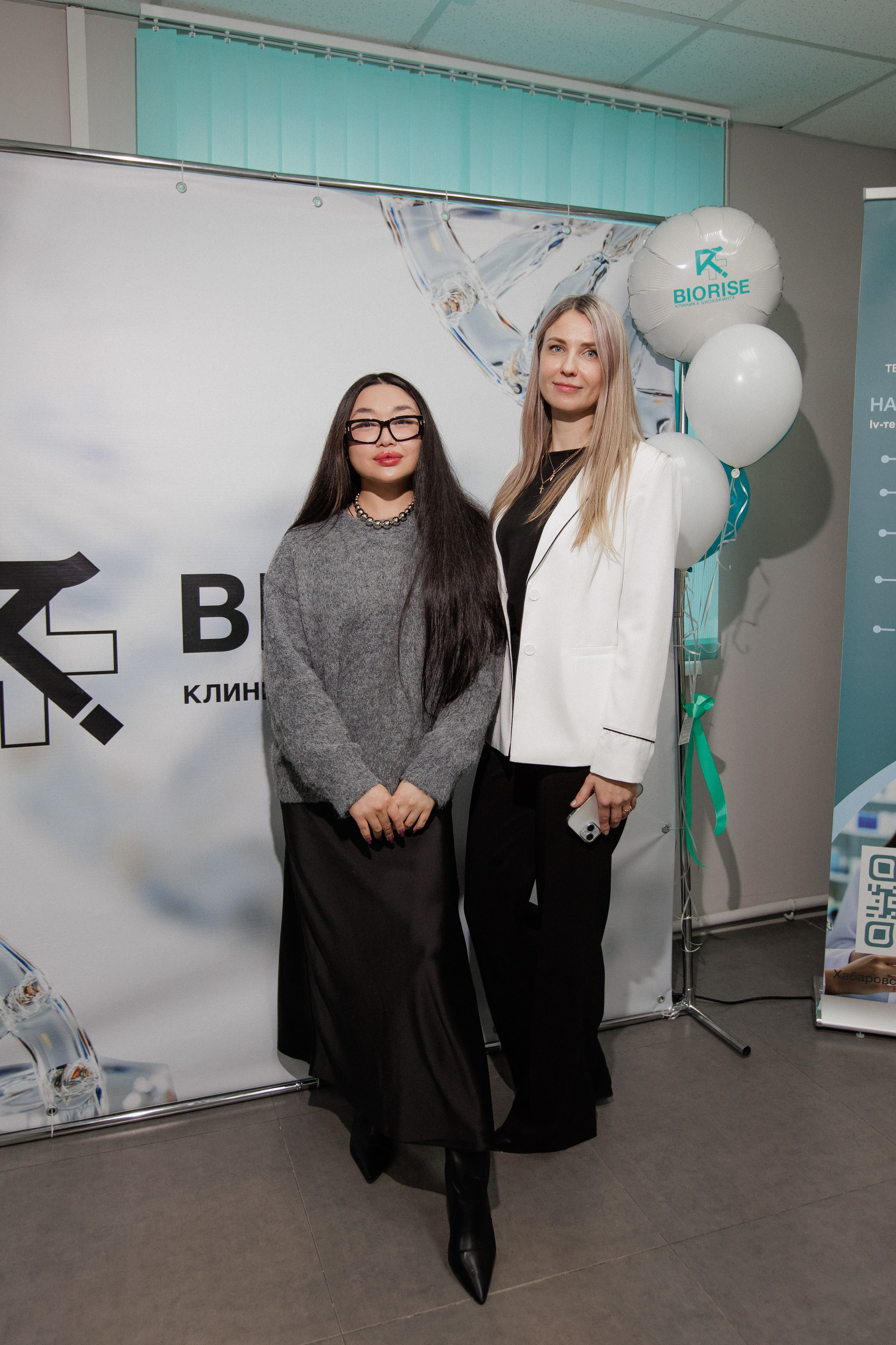 BIORISE КЛИНИКА БИОХАКИНГА — ОТКРЫТИЕ. СВОИ. ФОТООТЧЕТЫ-СОБЫТИЯ-МЕСТА