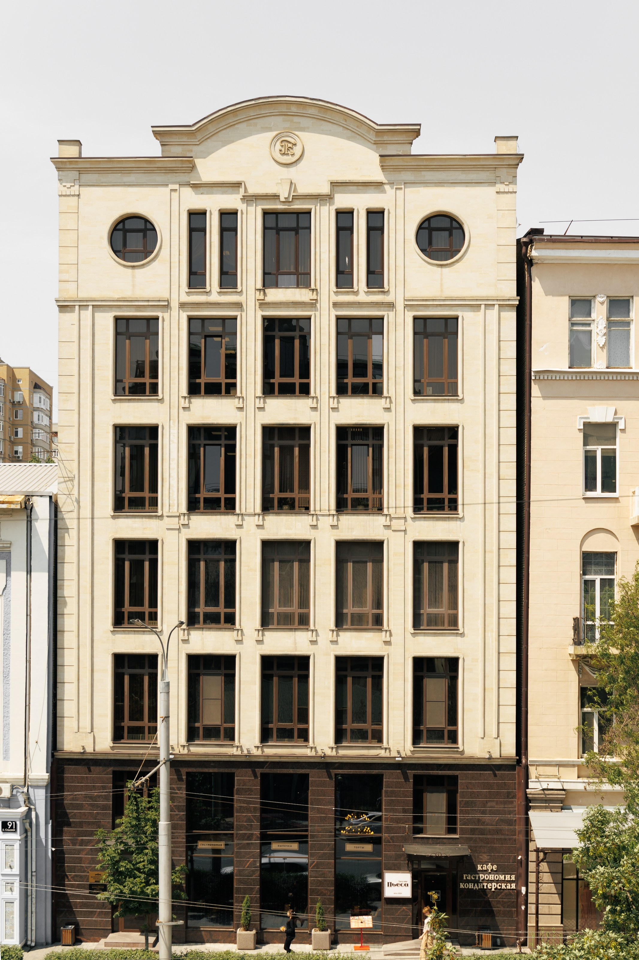 Марк и Елизавета. Свадебный фотограф в Ростове — на — Дону Александра Пивоварова