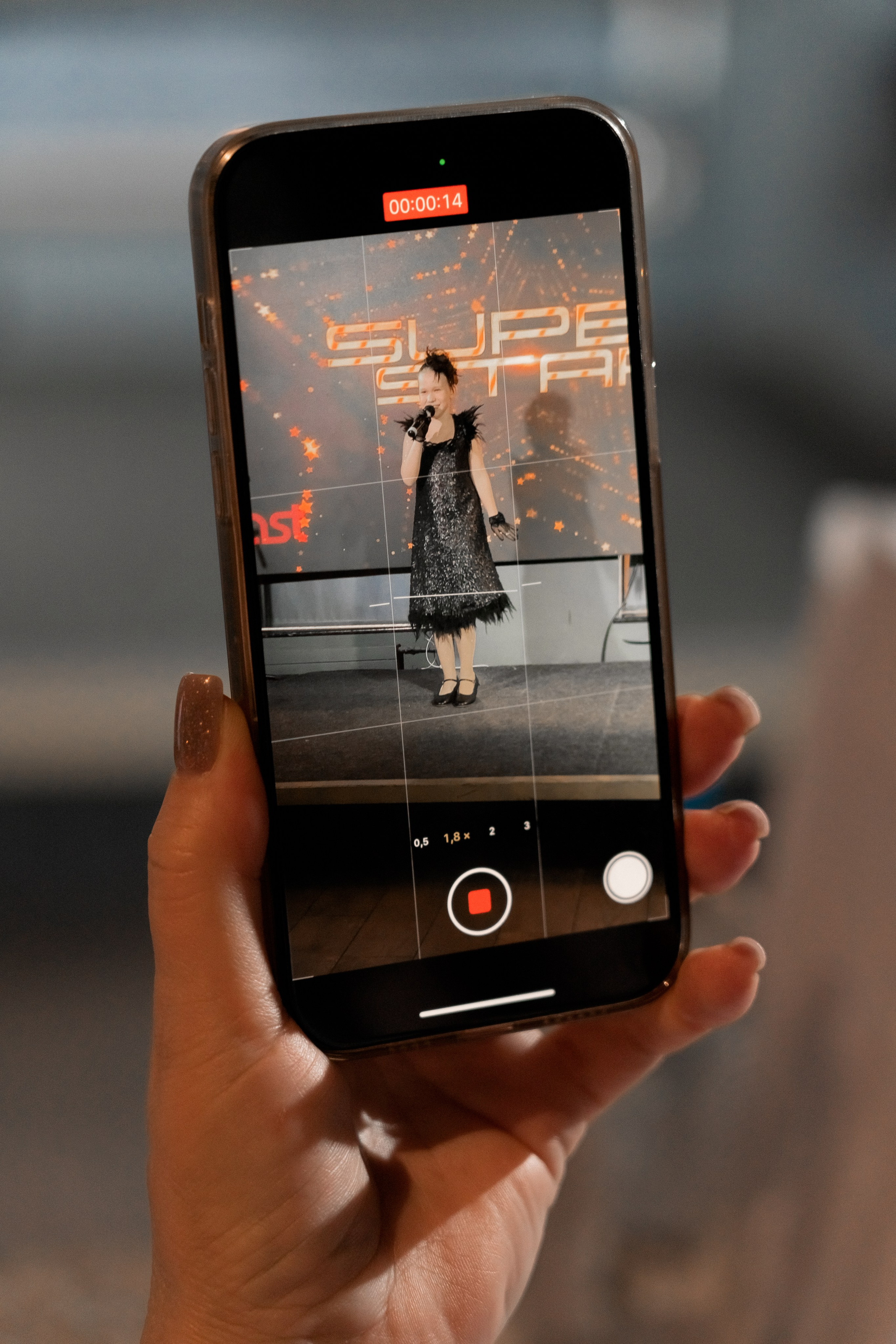 Вокальный конкурс «Super Star». Главная