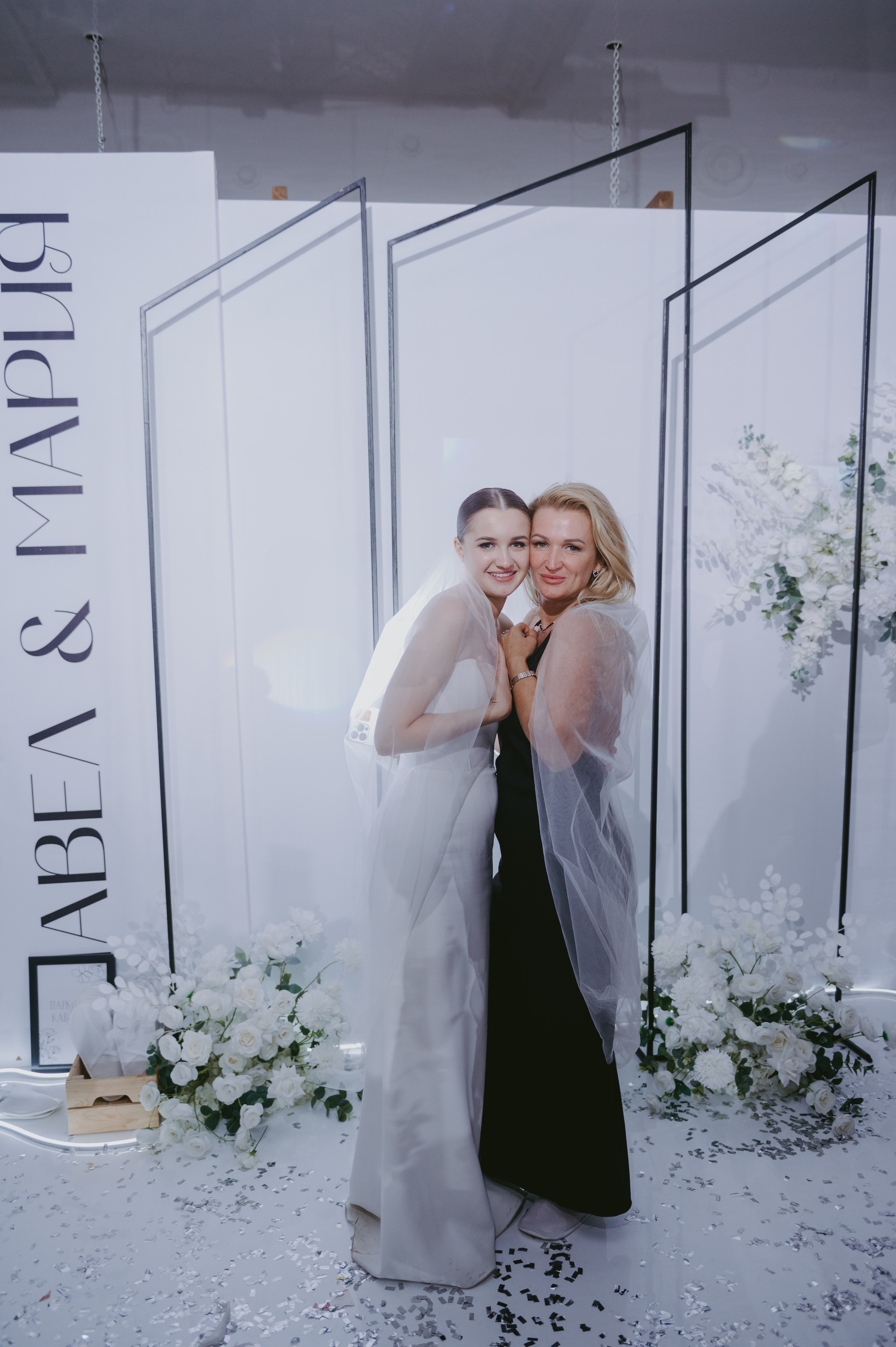 Мария&Павел фотограф Елена Горбач. Свадебный и семейный фотограф город Темрюк Фотостудия Темрюк