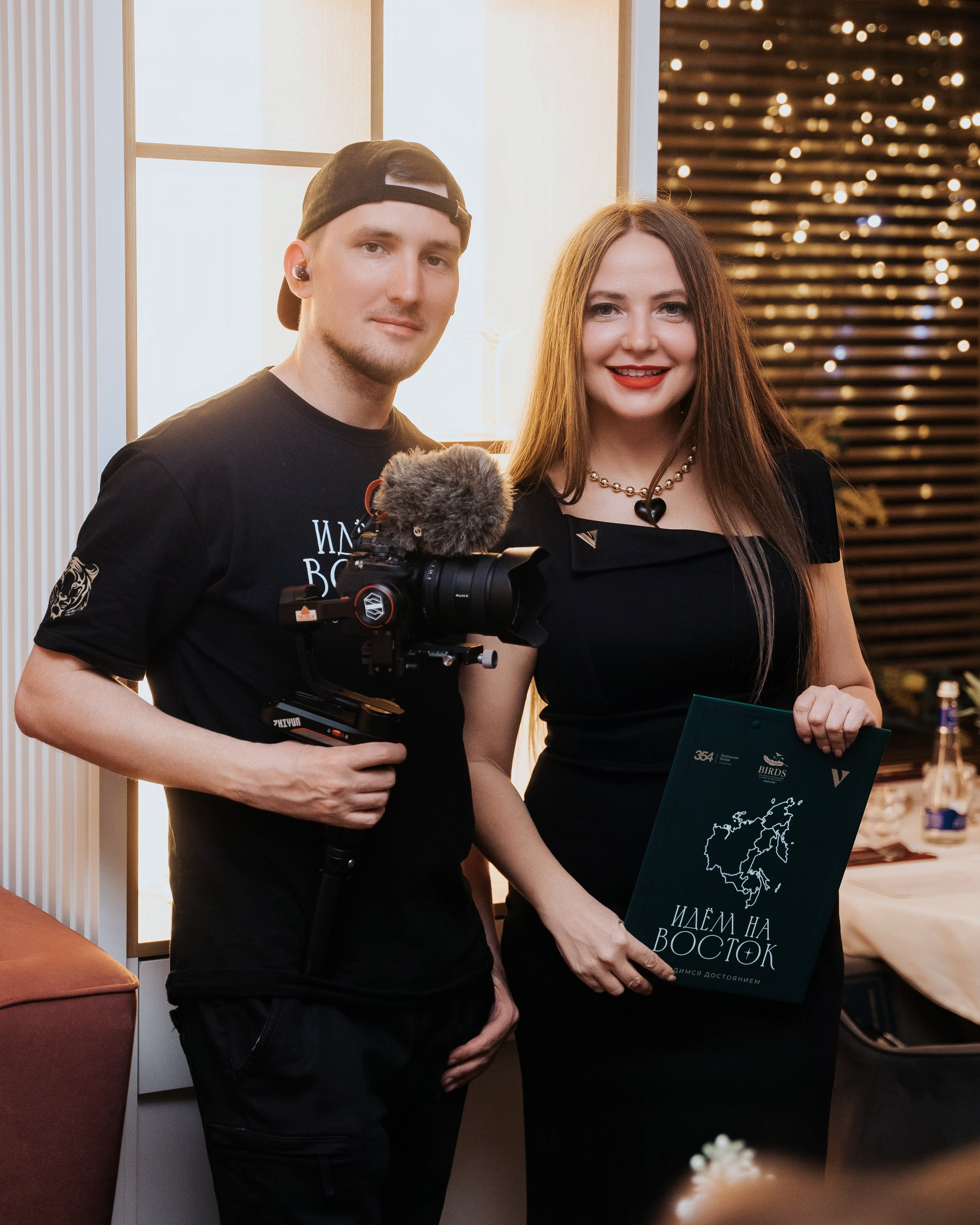 ГАСТРОЛЬНЫЙ УЖИН В MAIN WINE «ИДЕМ НА ВОСТОК. ГОРДИМСЯ ДОСТОЯНИЕМ». СВОИ. ФОТООТЧЕТЫ-СОБЫТИЯ-МЕСТА