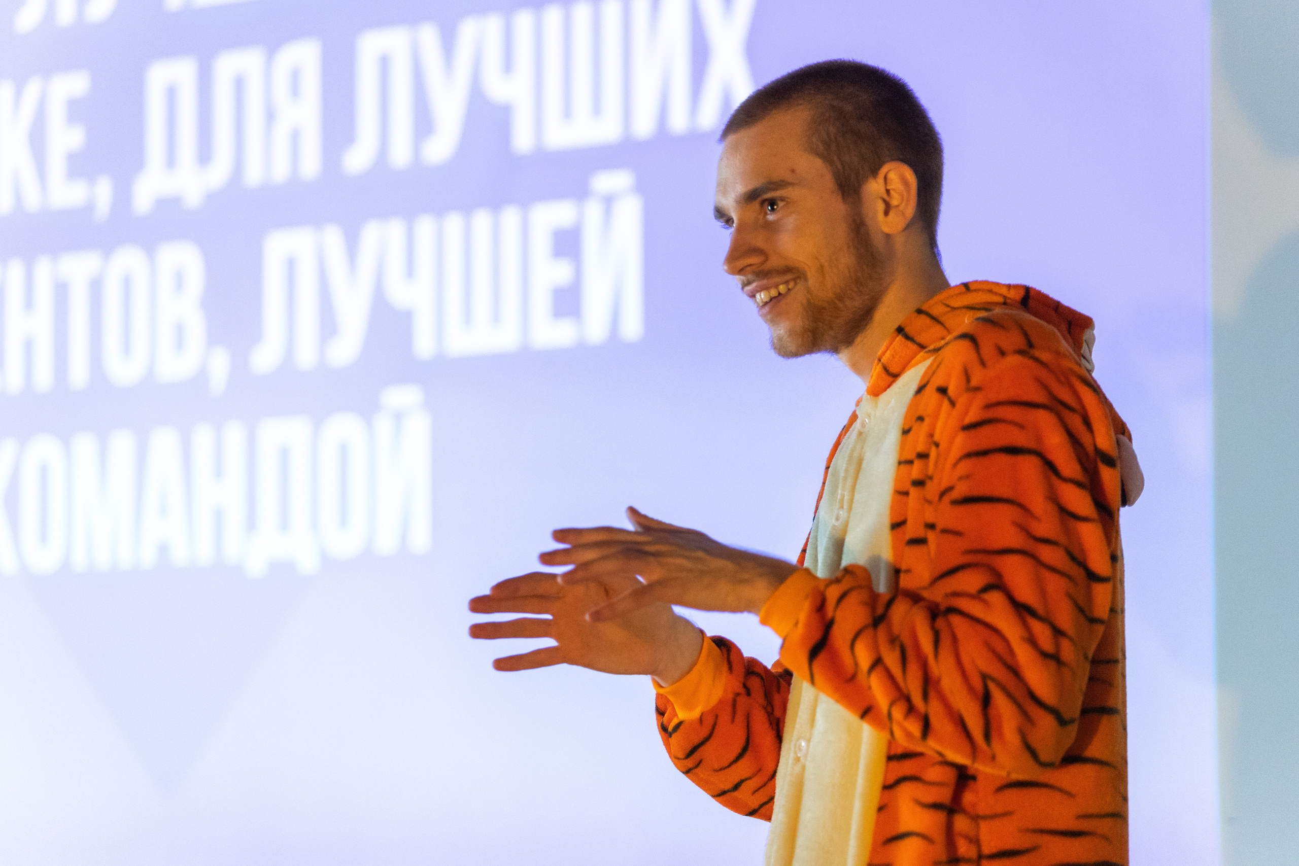 Корпоративы. Репортажный фотограф в Москве Юрьев Денис