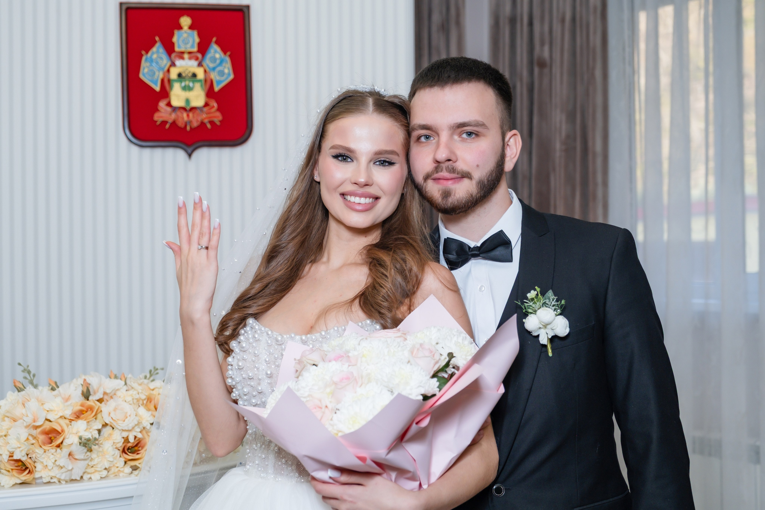 Сергей & Диана