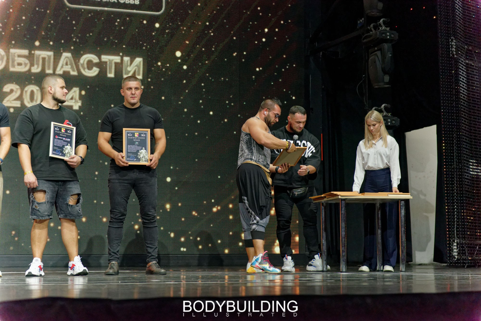 Bodybuilding Illustrated