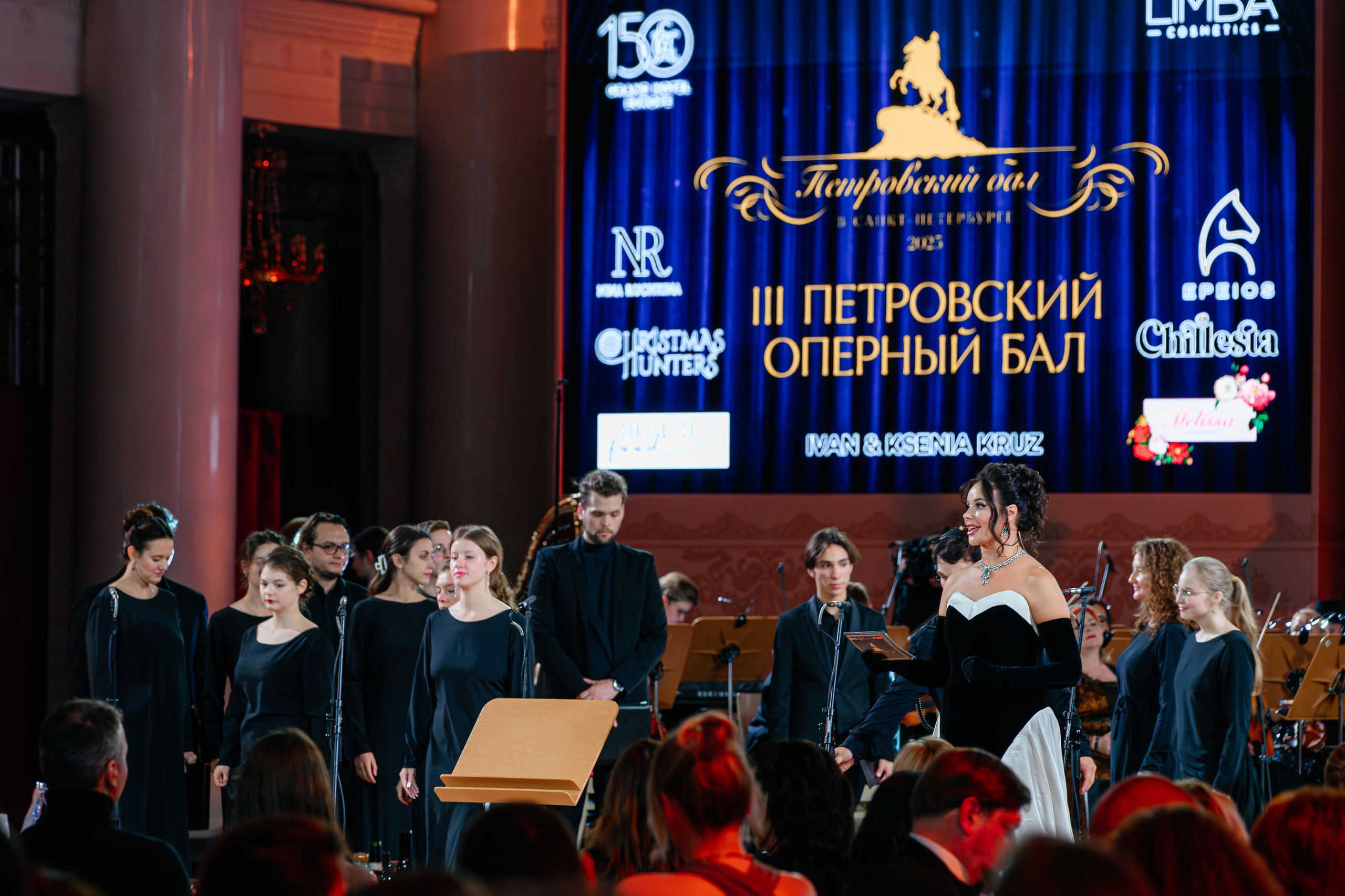Петровский бал 2025. Коммерческий фотограф в Санкт-Петербурге Анна Кобзарь