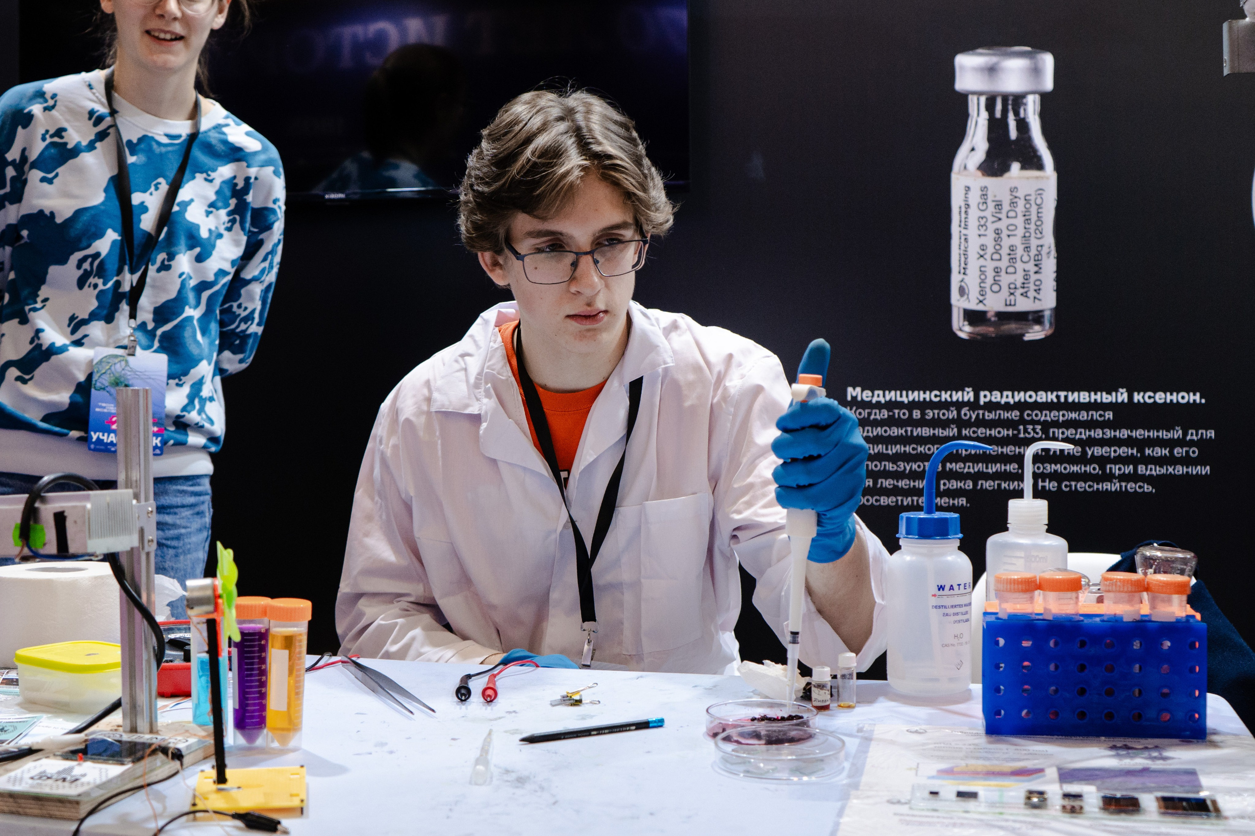 Международный фестиваль Наука 0+ (2025 г.). Фотограф в Москве Лиза Архипова