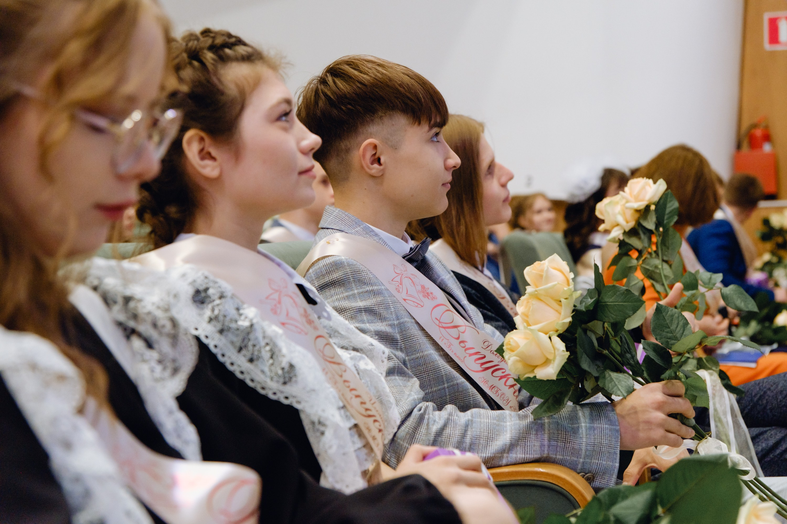 Последний звонок 11 класс. Фотограф Софья Володкина