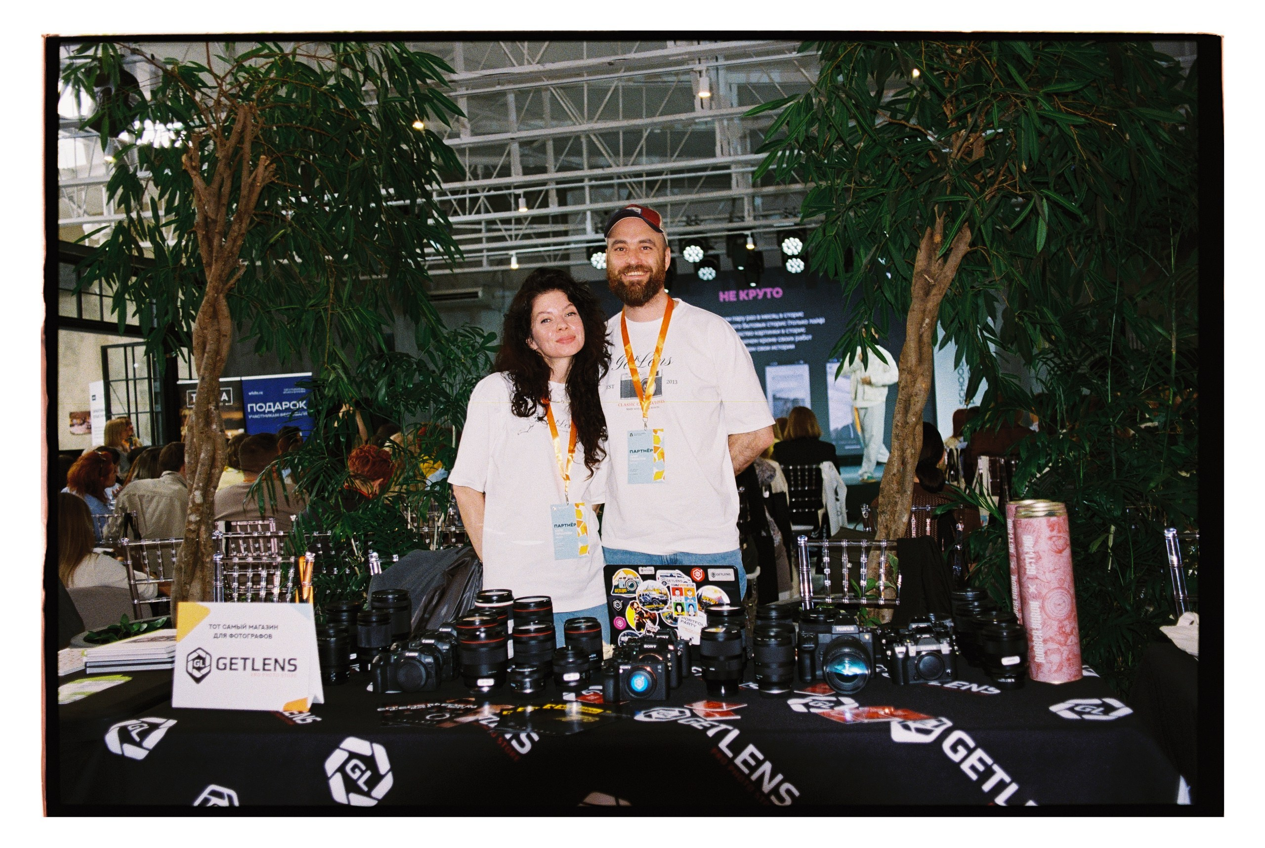 SCHOOL PHOTO FEST 2025