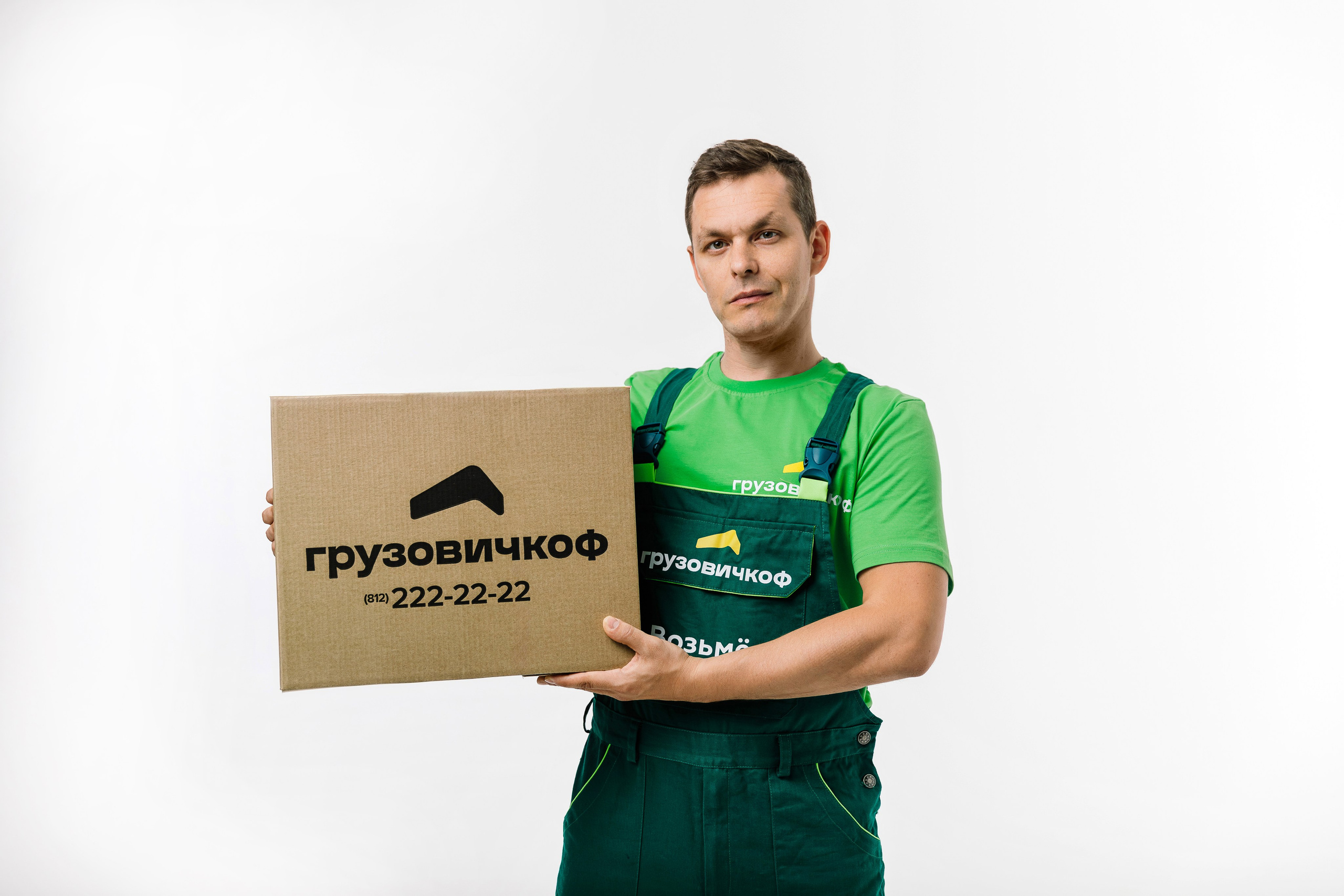 Контент для Грузовичкоф. Семейный фотограф Толстикова Кристина