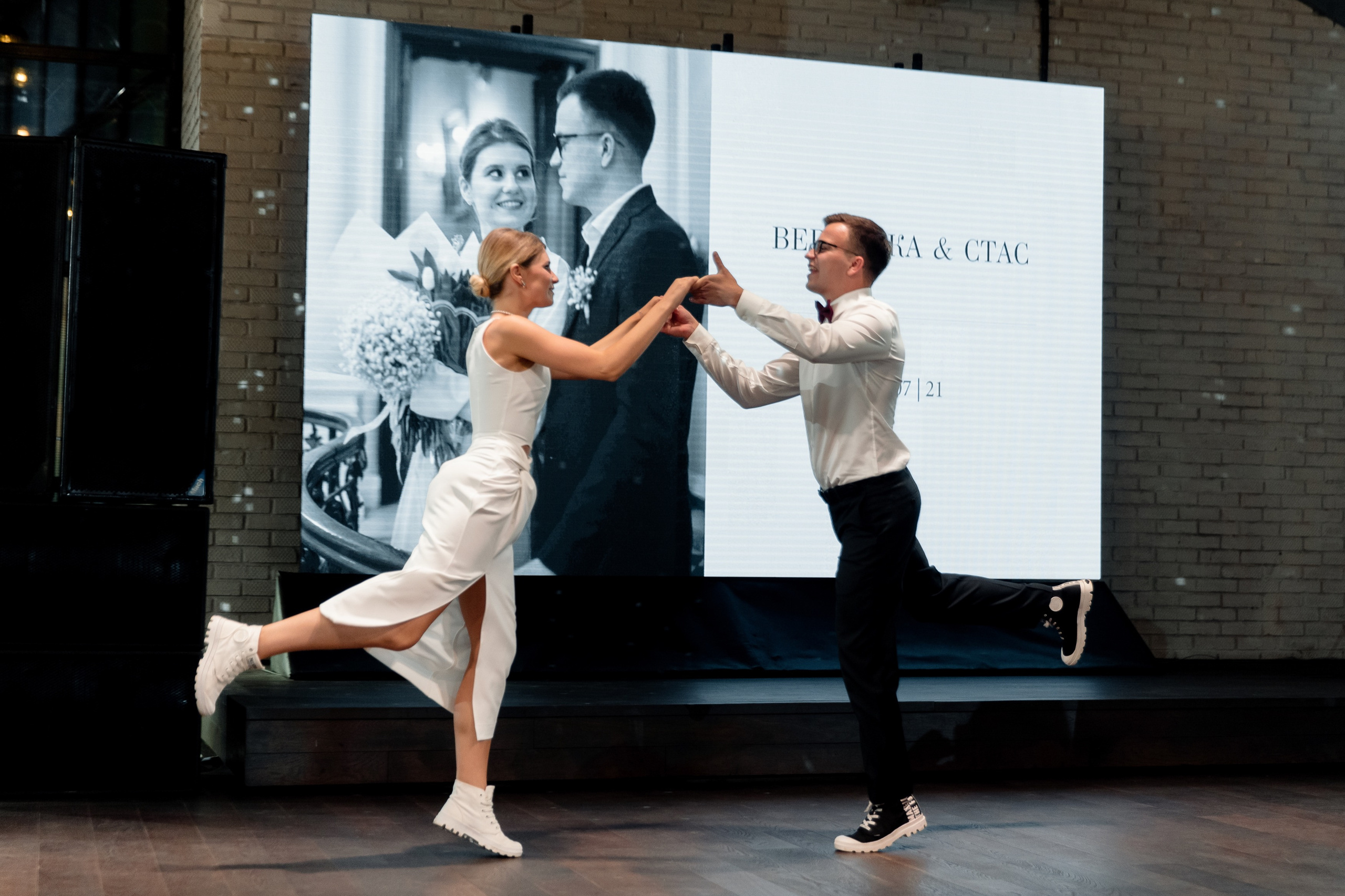 Вероника и Стас. Фотограф Роман Полянин