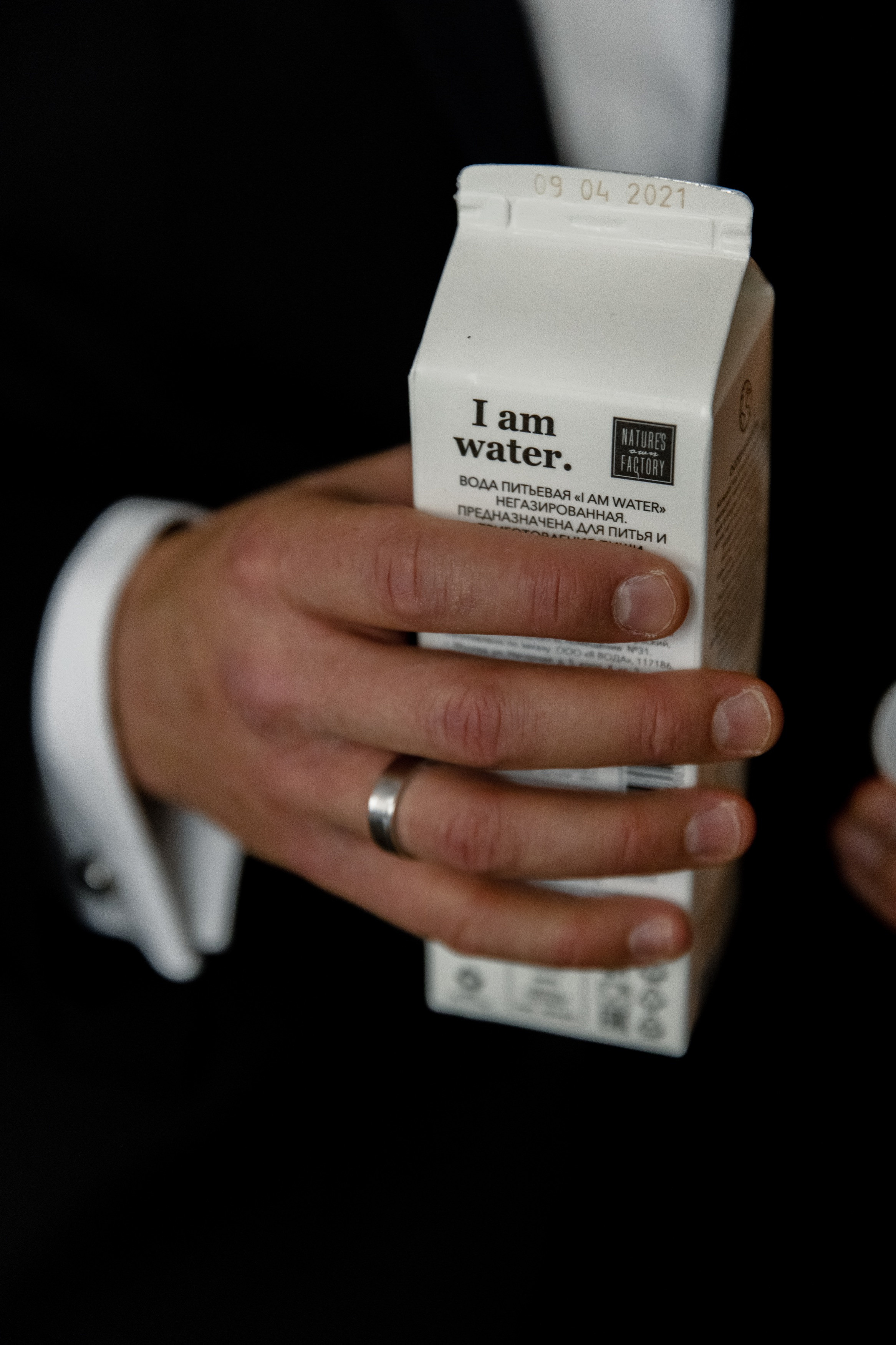 Алина и Андрей. Фотограф Роман Полянин