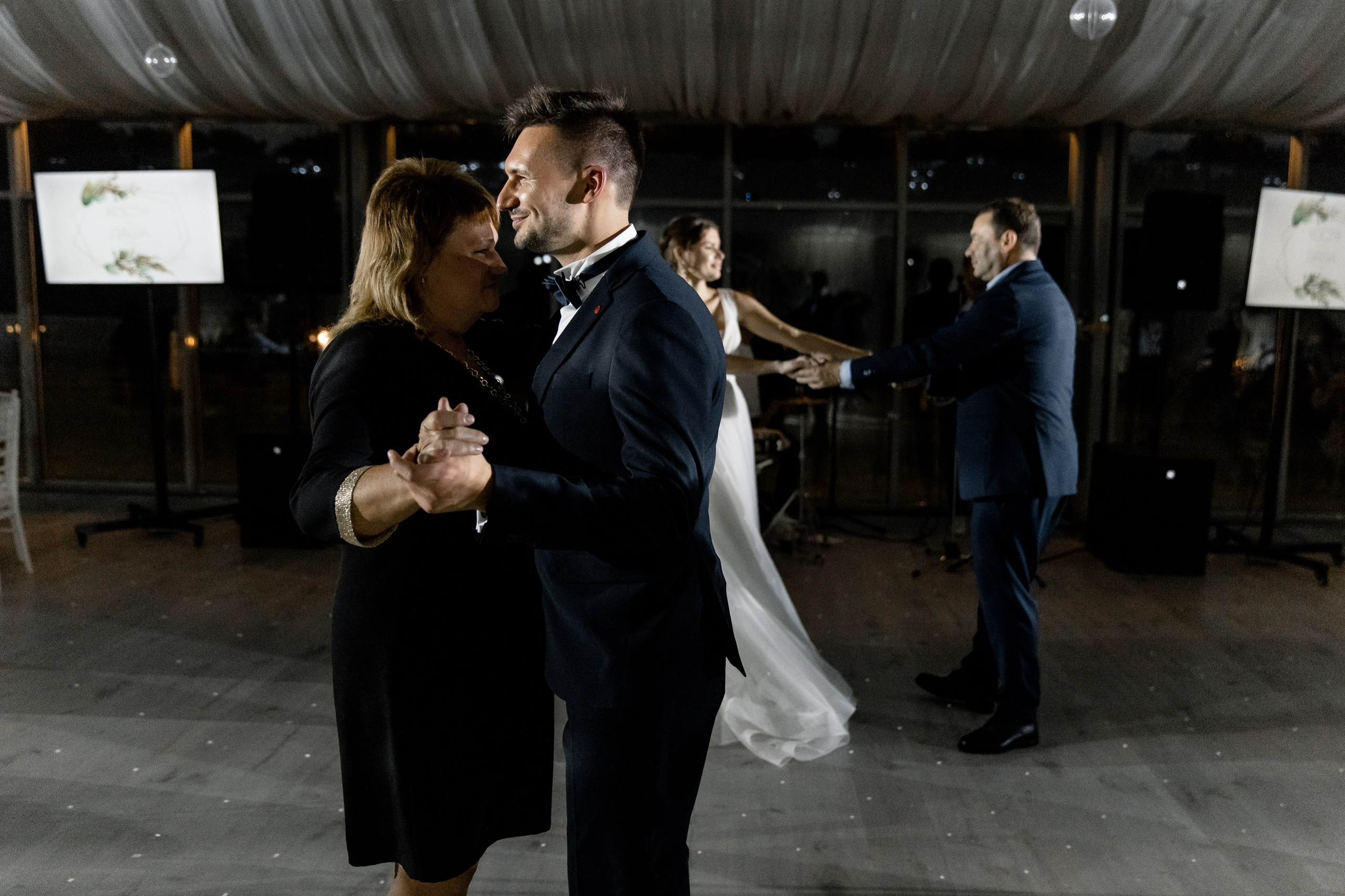 Даша и Костя. Фотограф Роман Полянин