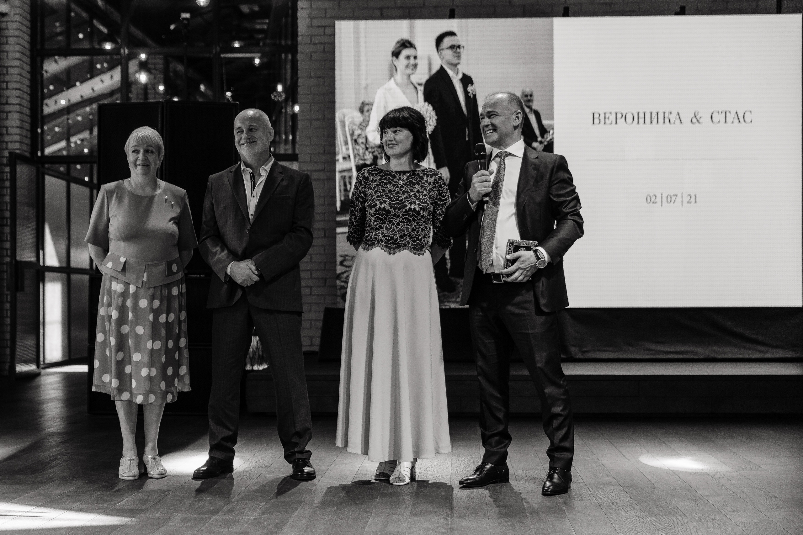 Вероника и Стас. Фотограф Роман Полянин