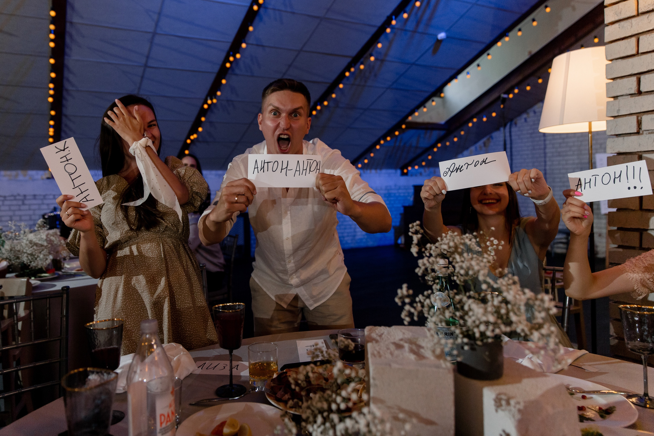 Вероника и Стас. Фотограф Роман Полянин