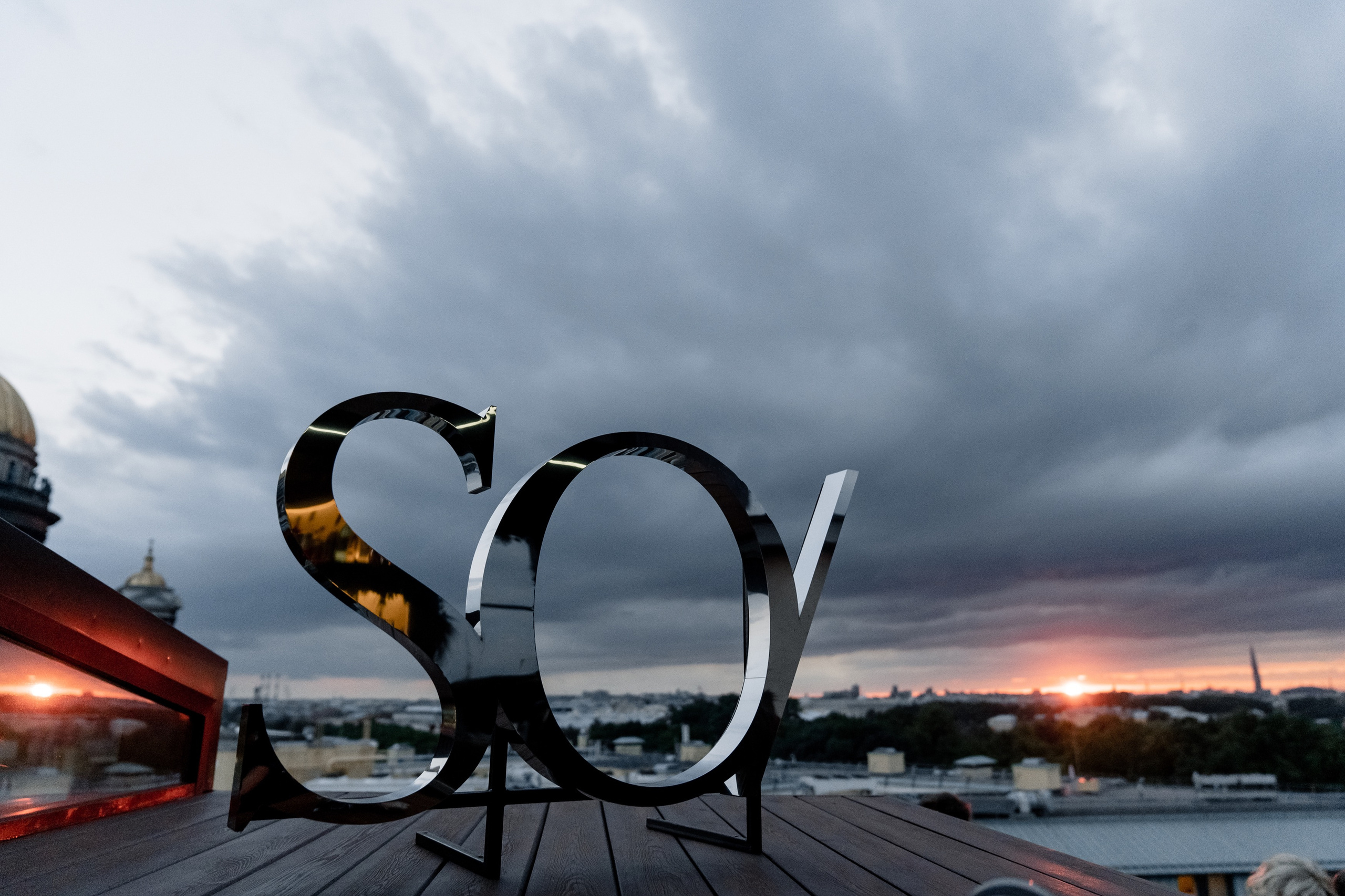 Алина и Андрей. Фотограф Роман Полянин