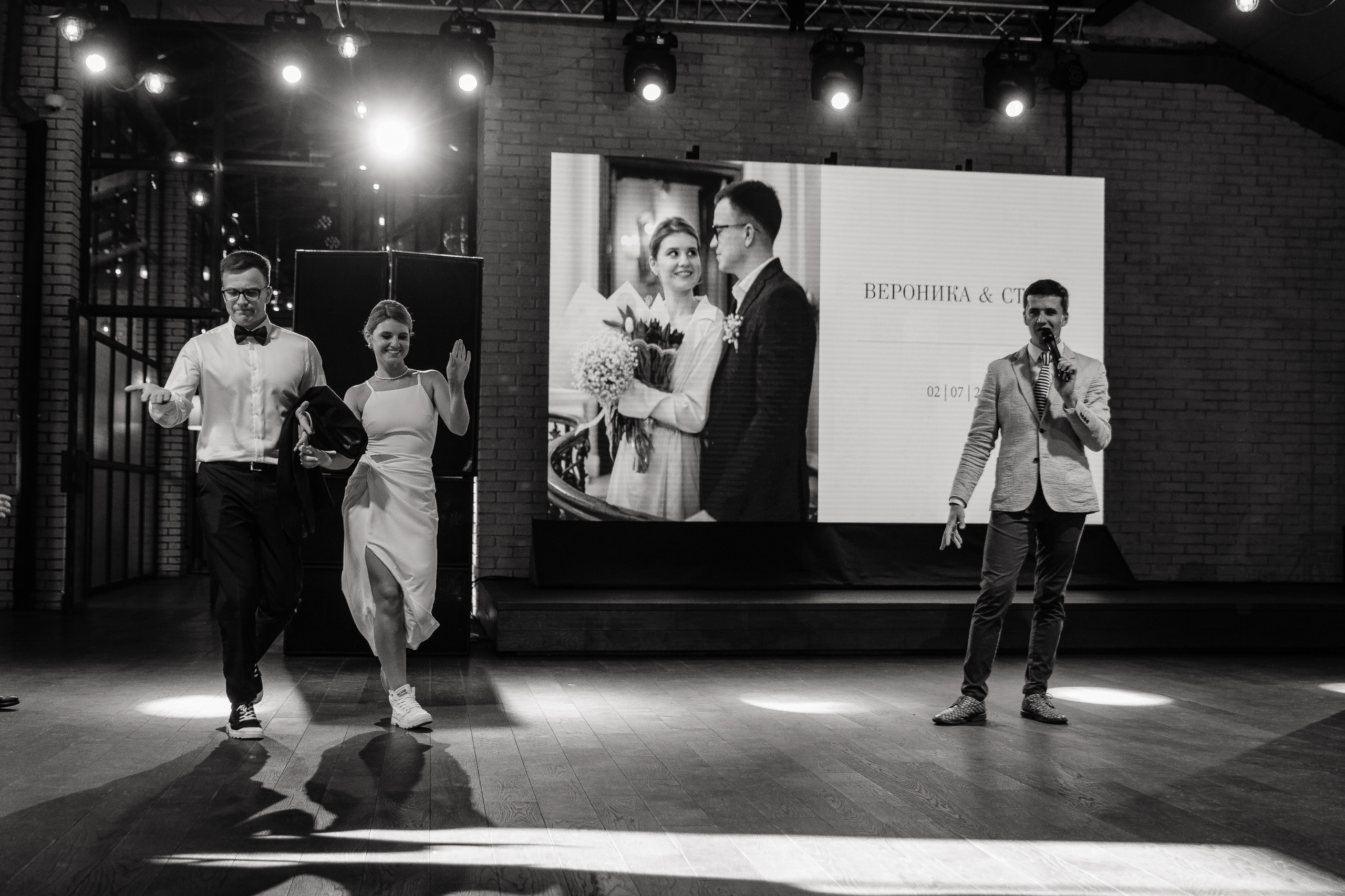 Вероника и Стас. Фотограф Роман Полянин