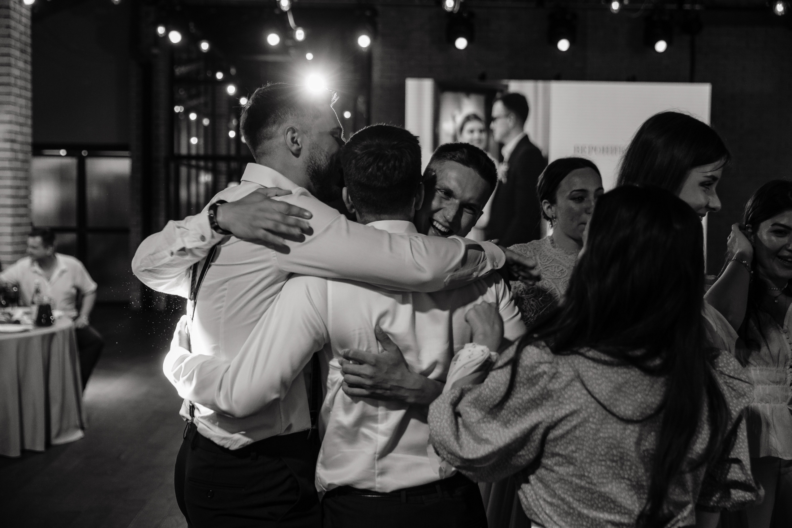 Вероника и Стас. Фотограф Роман Полянин