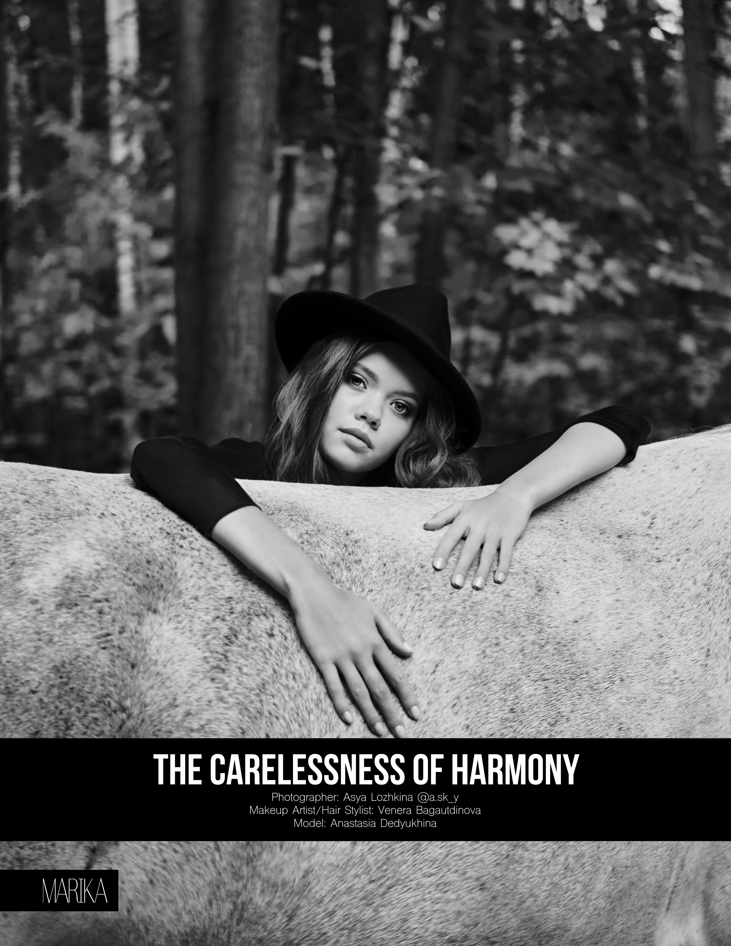 Публикации. Ася Ложкина фотограф Ижевск