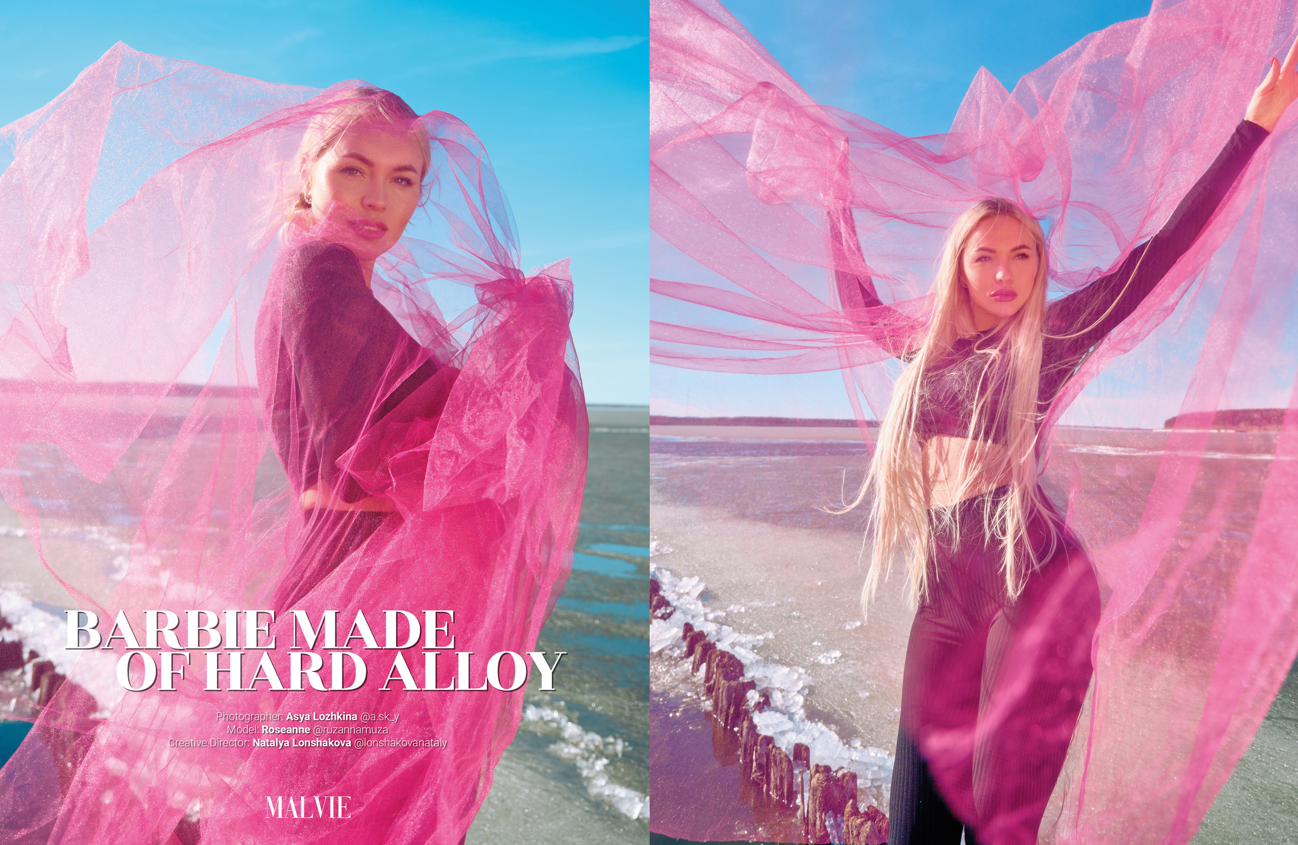 Публикации. Ася Ложкина фотограф Ижевск