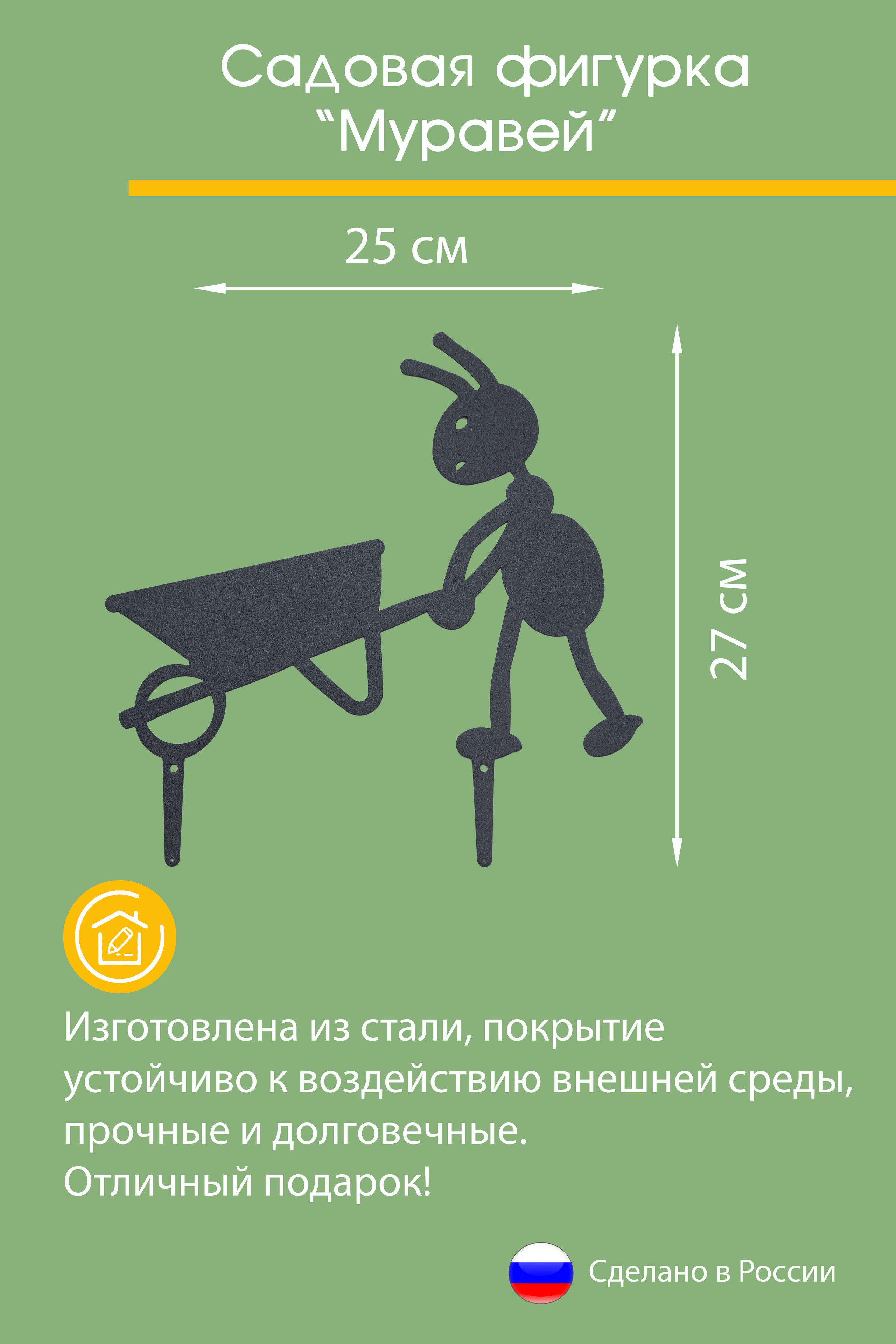 Ключницы. Ася Ложкина фотограф Ижевск