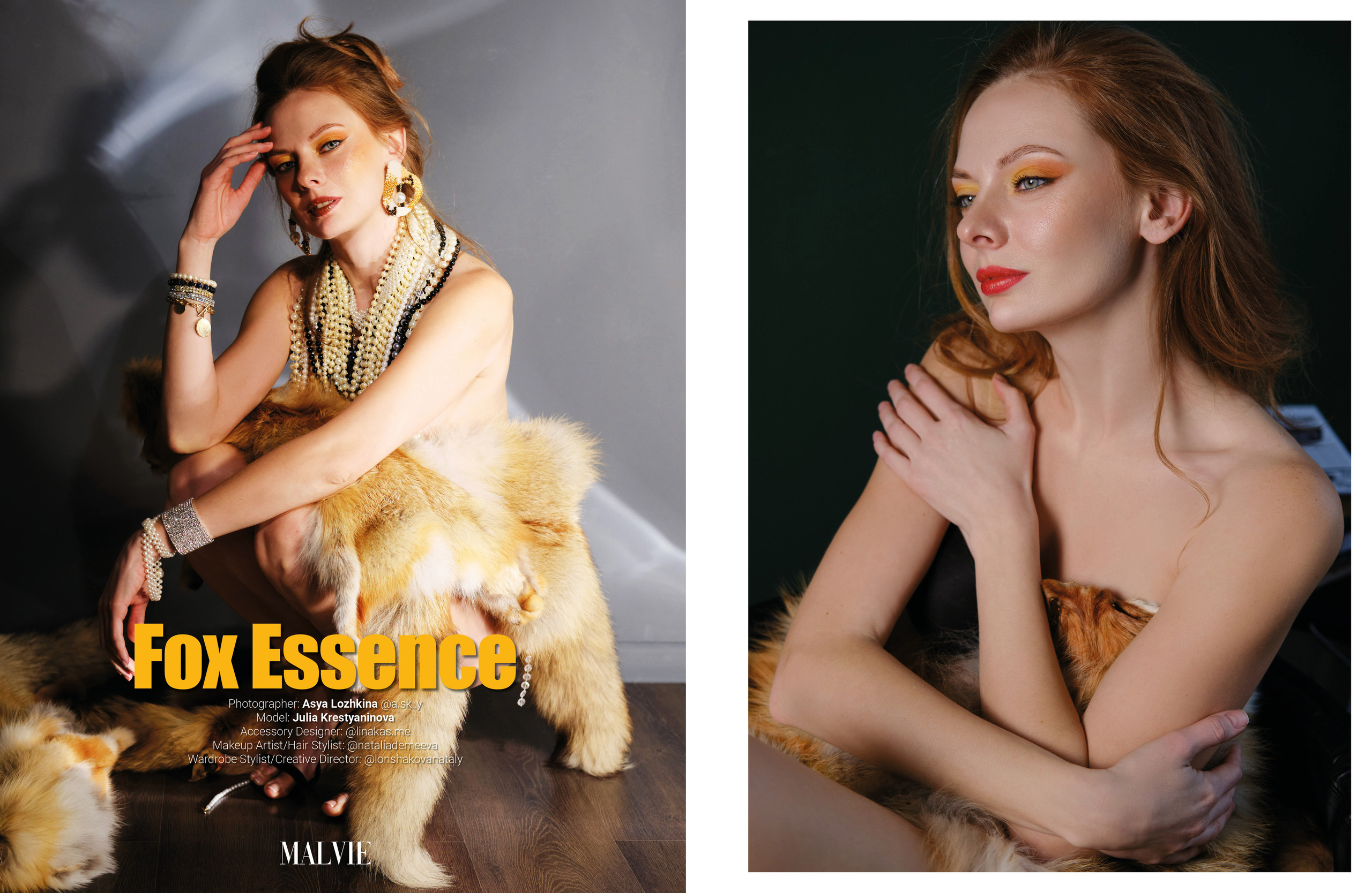 Публикации. Ася Ложкина фотограф Ижевск