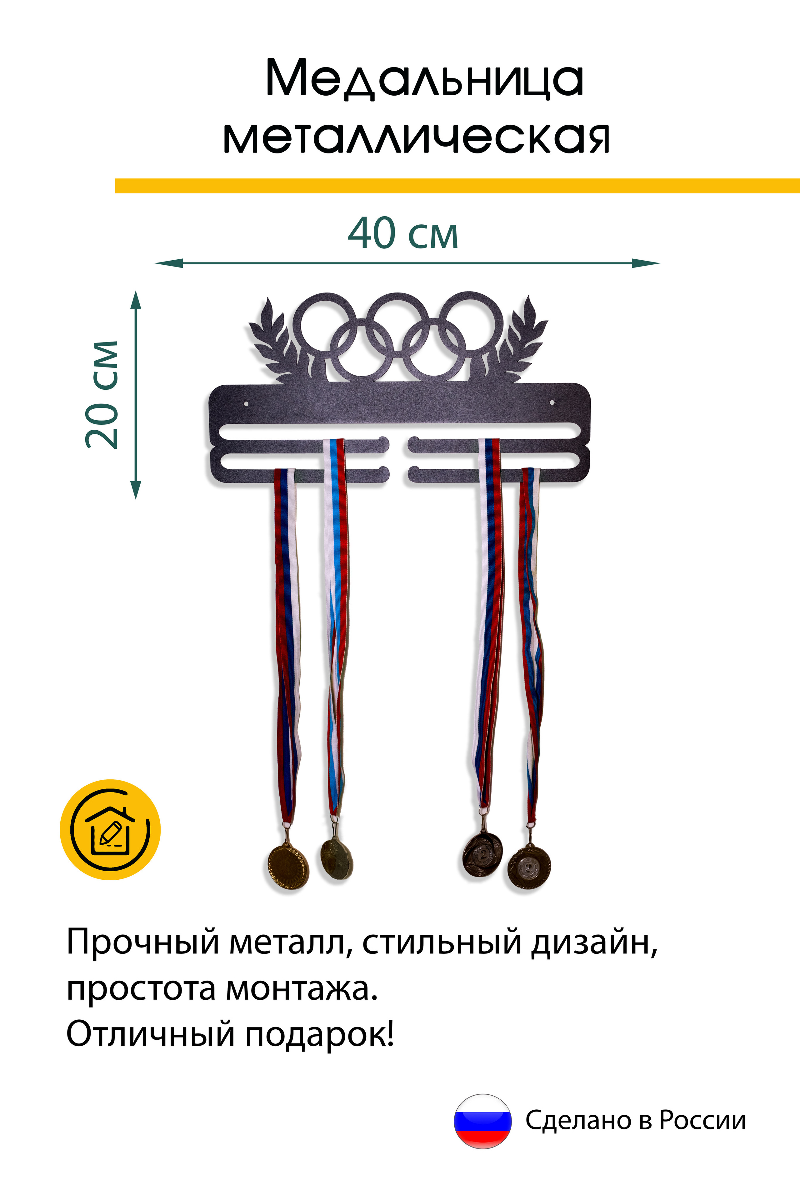 Ключницы. Ася Ложкина фотограф Ижевск