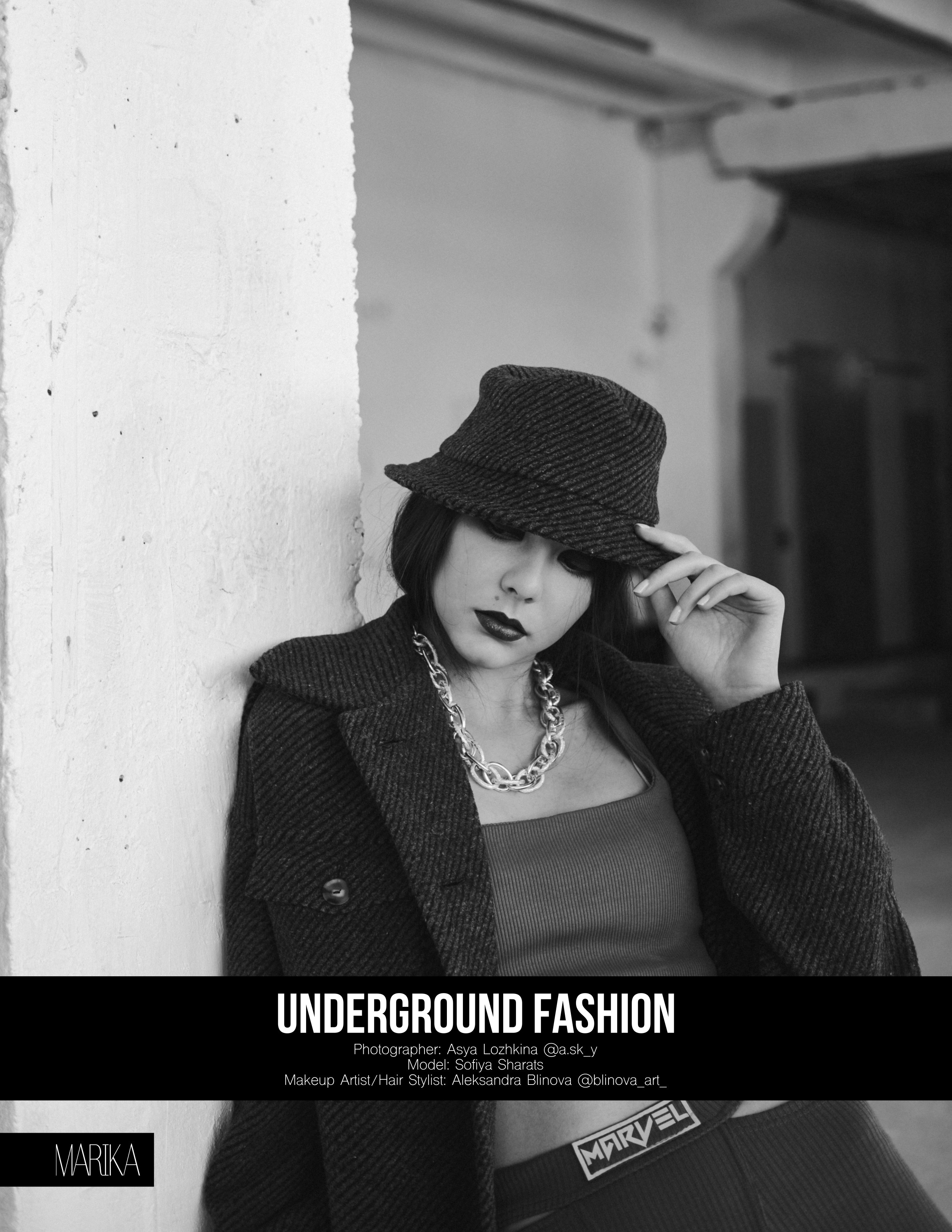 Публикации. Ася Ложкина фотограф Ижевск